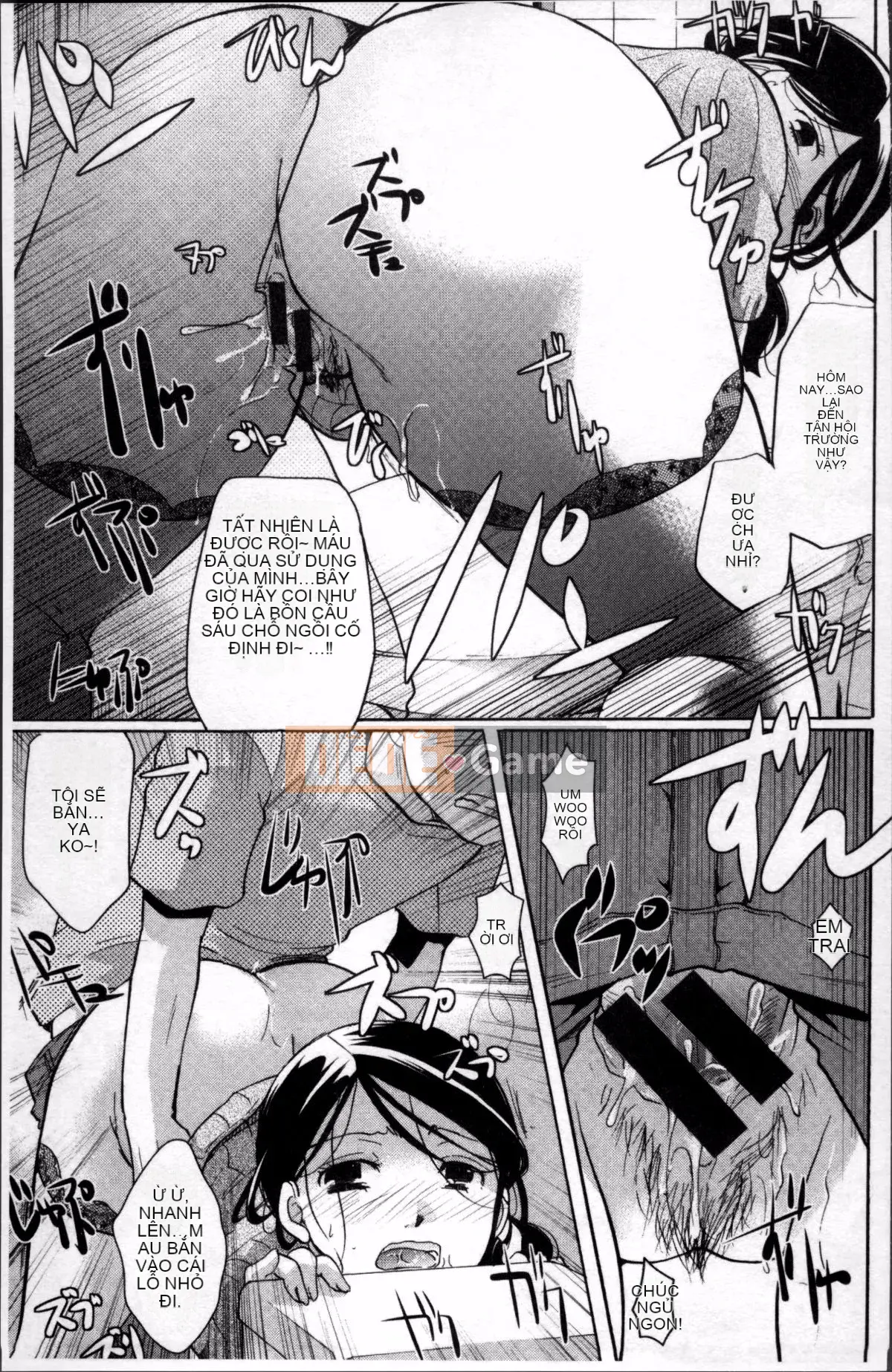 [Nhóm quét 4K][Itoei] Bạn có thể sử dụng tùy thích