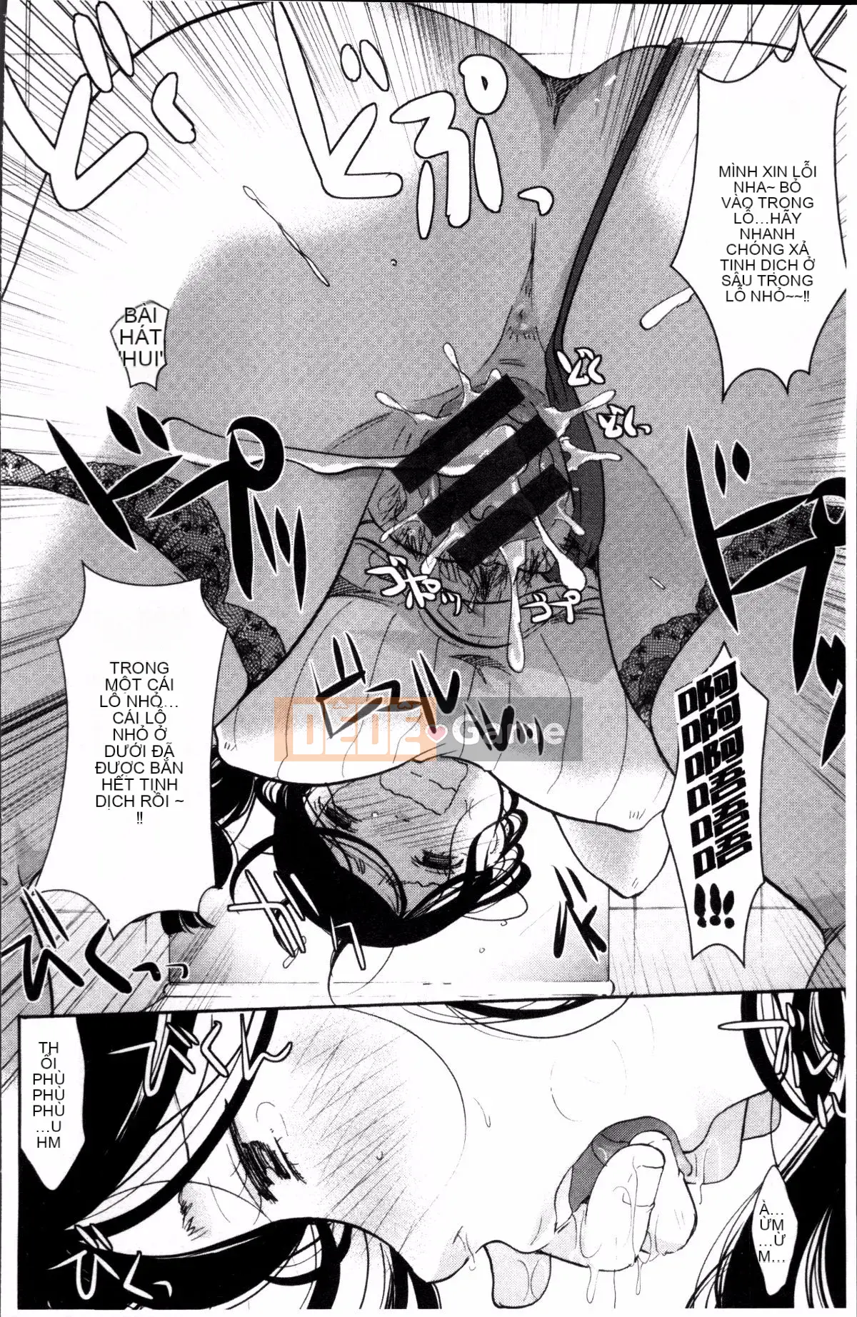 [Nhóm quét 4K][Itoei] Bạn có thể sử dụng tùy thích