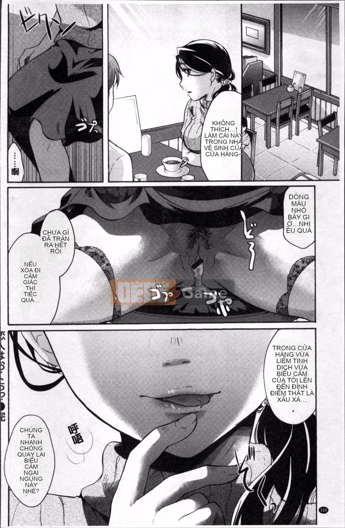 [Nhóm quét 4K][Itoei] Bạn có thể sử dụng tùy thích