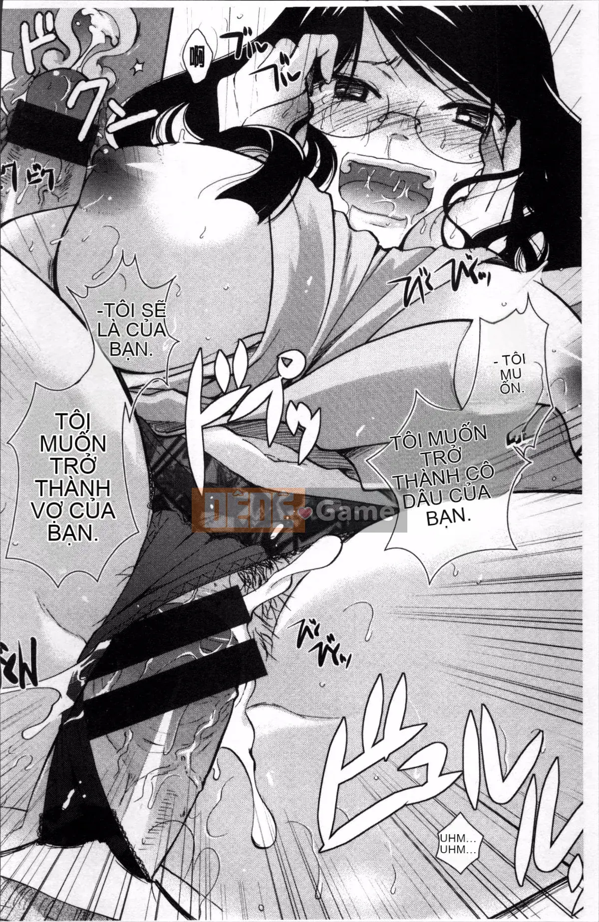 [Nhóm quét 4K][Itoei] Bạn có thể sử dụng tùy thích