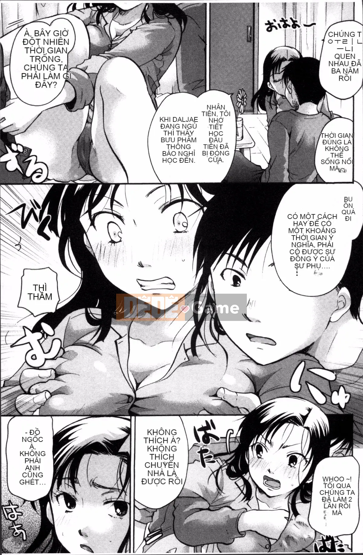 [Nhóm quét 4K][Itoei] Bạn có thể sử dụng tùy thích