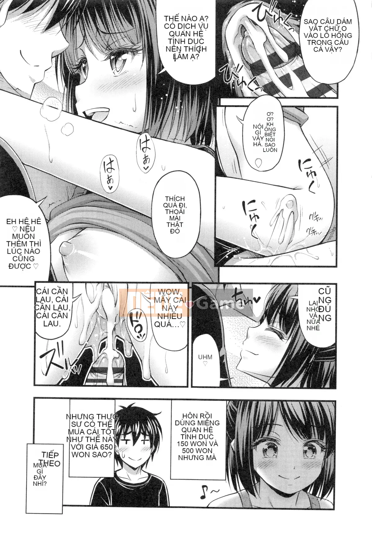 [Noise] Anh ơi, anh có thích quần đùi nhiều không?