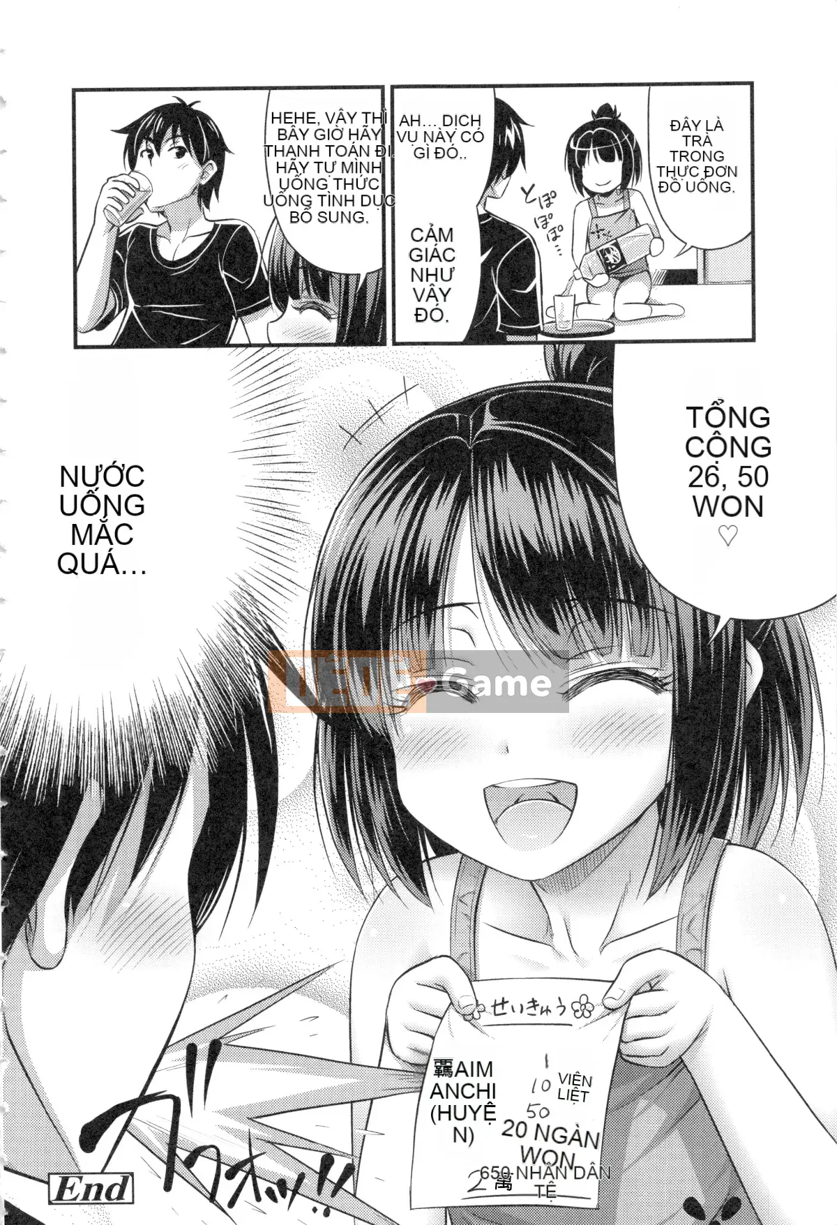 [Noise] Anh ơi, anh có thích quần đùi nhiều không?