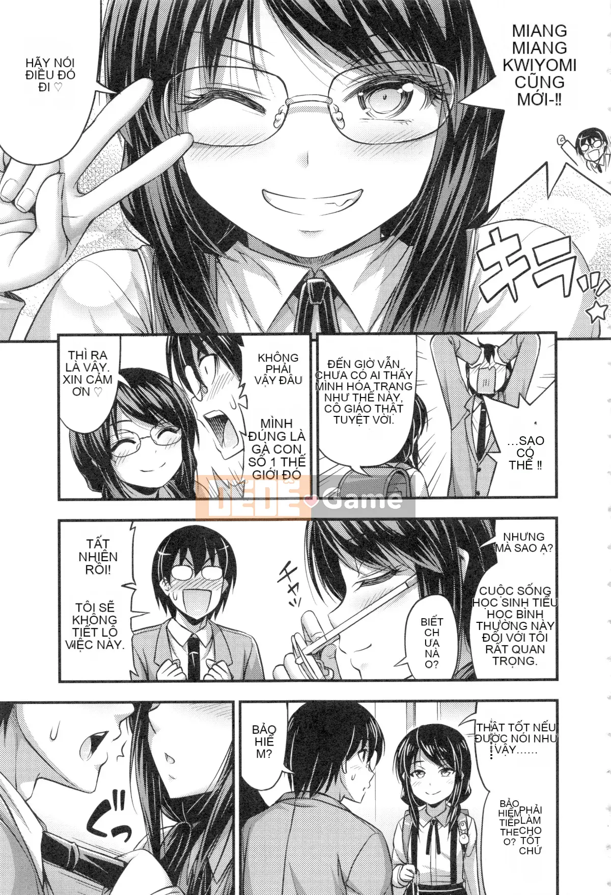 [Noise] Anh ơi, anh có thích quần đùi nhiều không?