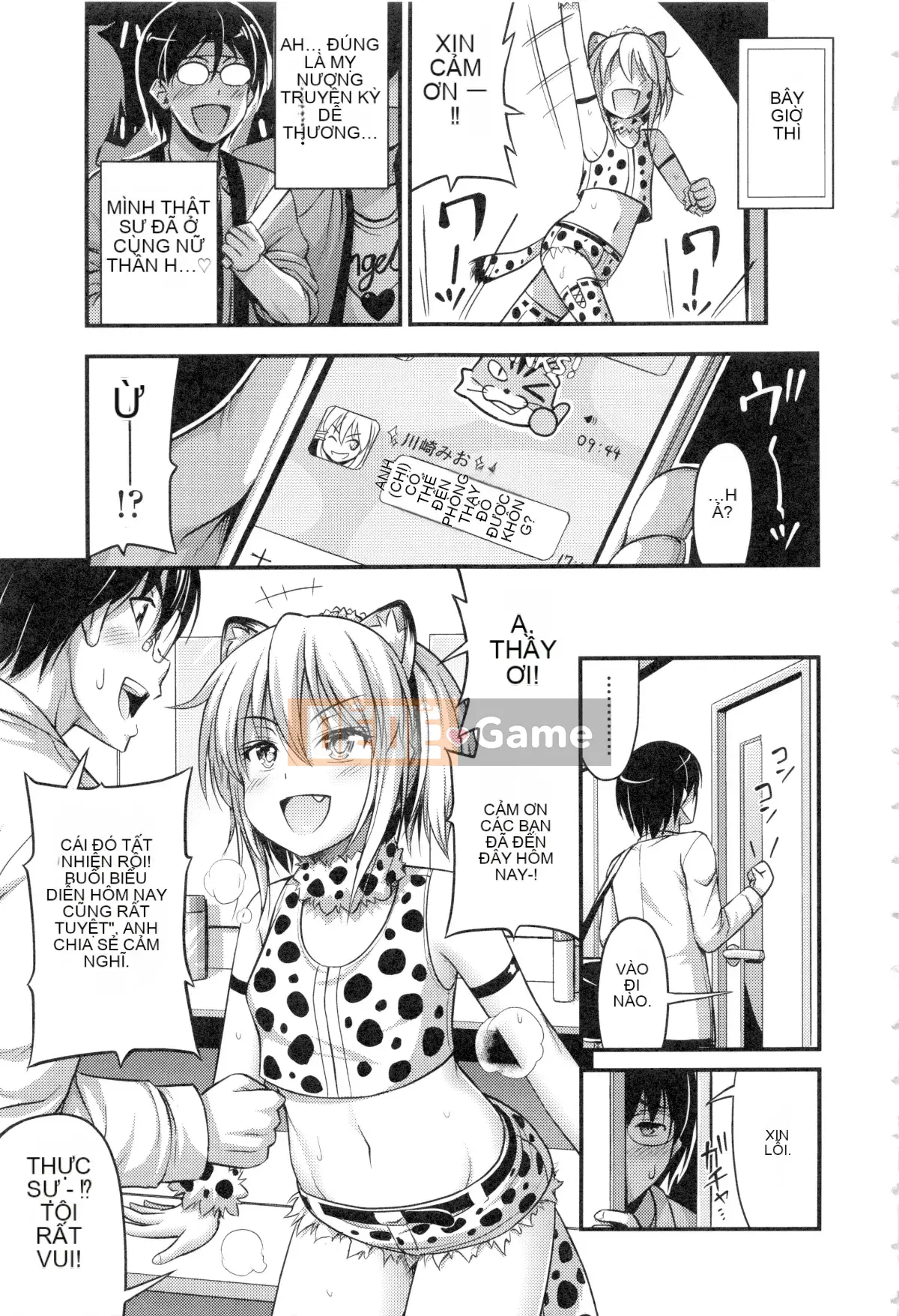 [Noise] Anh ơi, anh có thích quần đùi nhiều không?