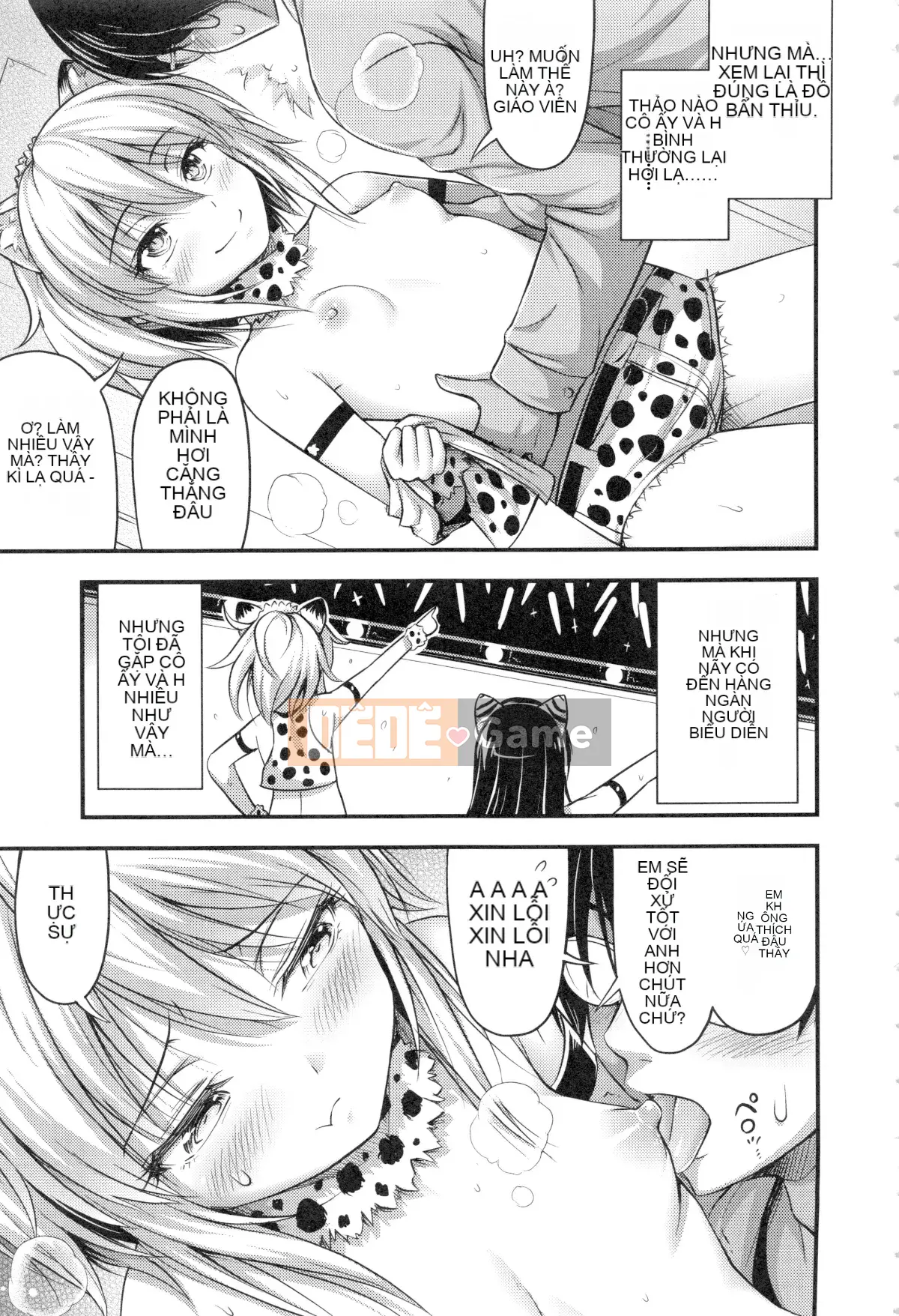 [Noise] Anh ơi, anh có thích quần đùi nhiều không?