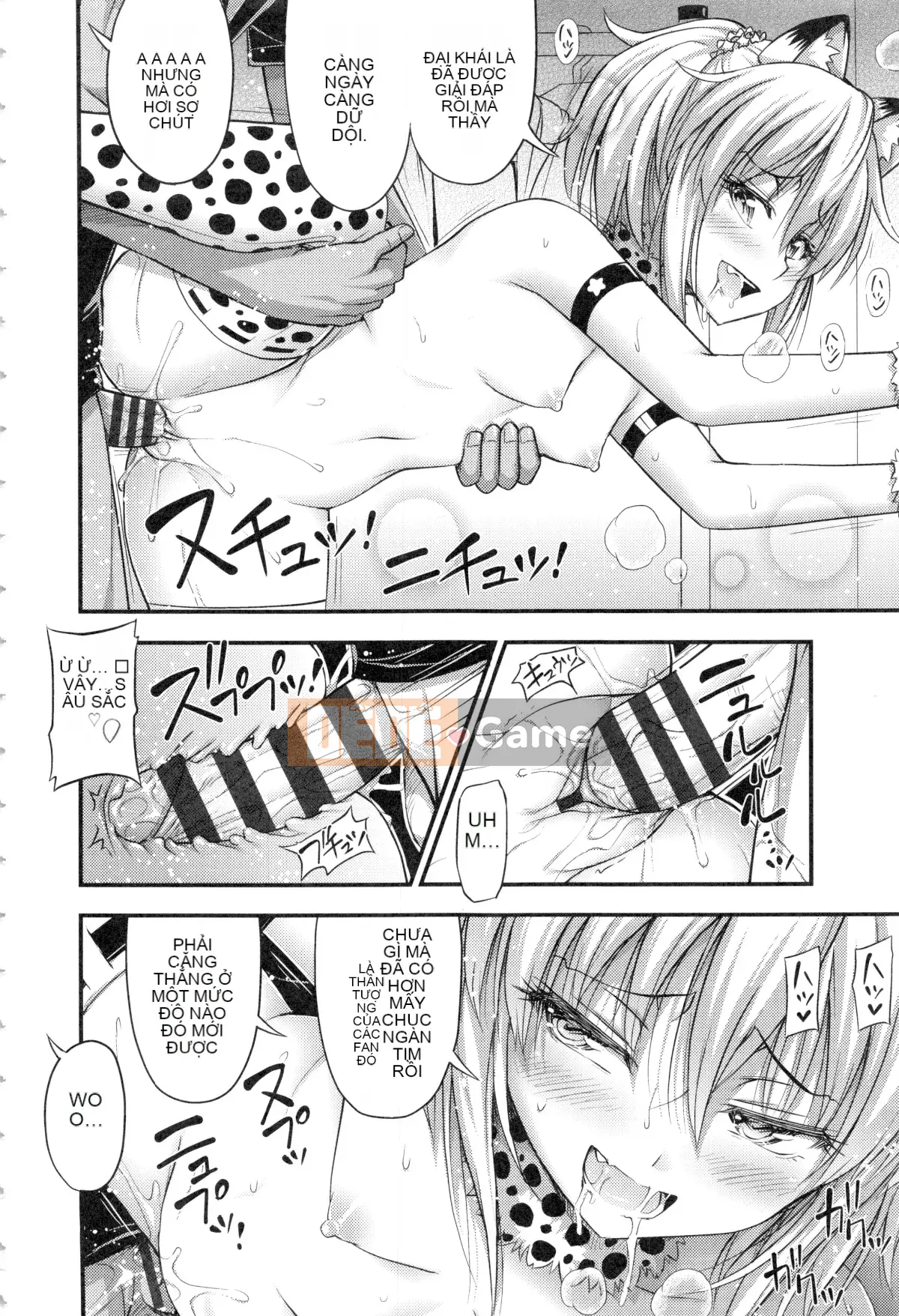 [Noise] Anh ơi, anh có thích quần đùi nhiều không?