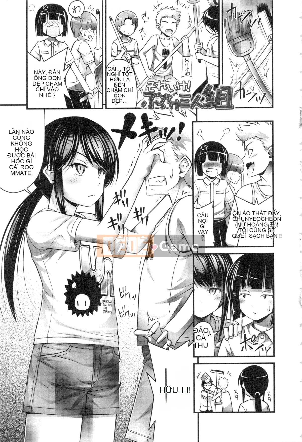 [Noise] Anh ơi, anh có thích quần đùi nhiều không?