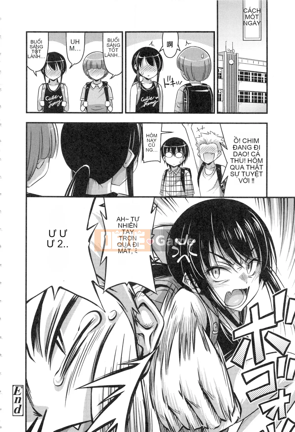 [Noise] Anh ơi, anh có thích quần đùi nhiều không?