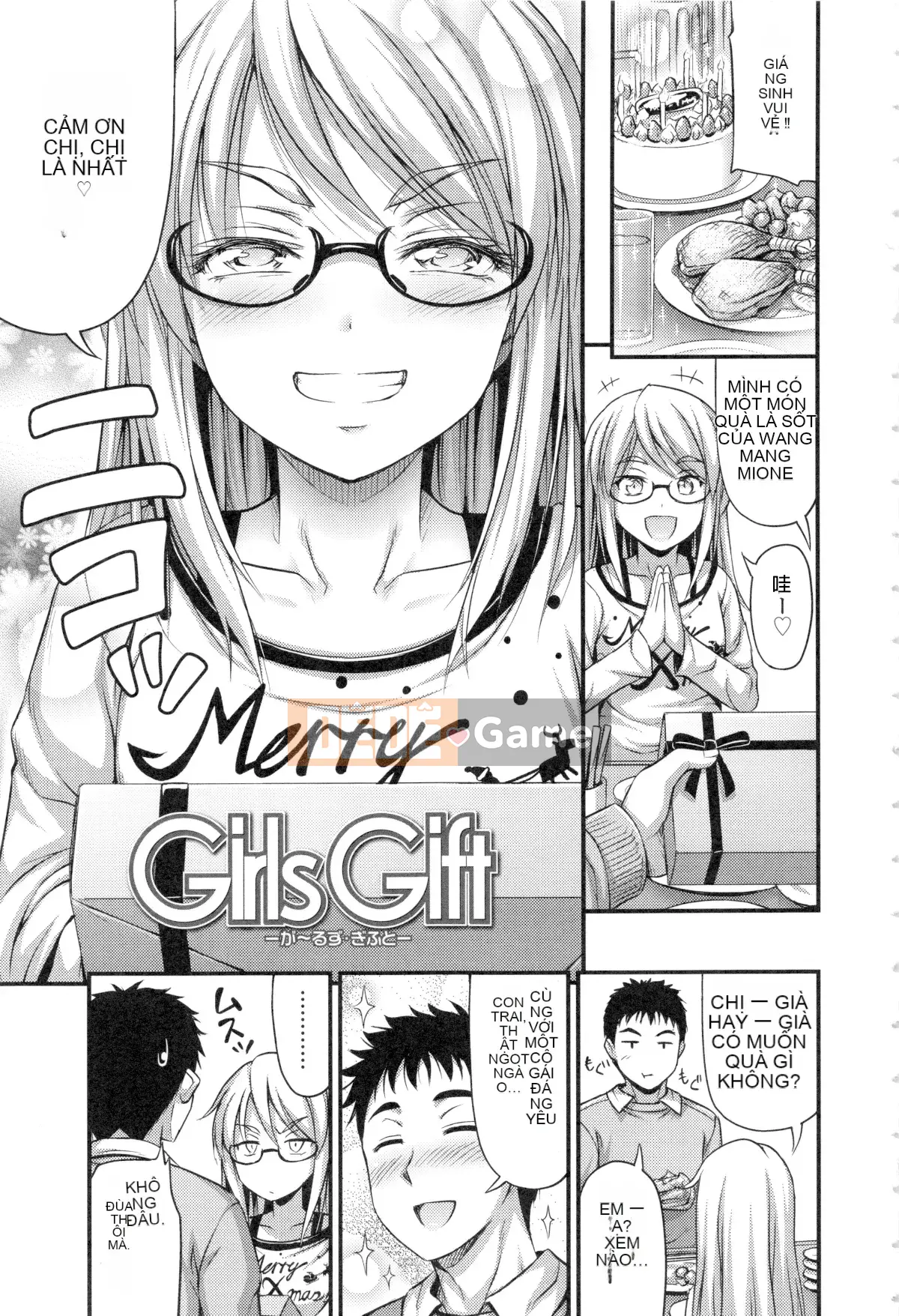 [Noise] Anh ơi, anh có thích quần đùi nhiều không?