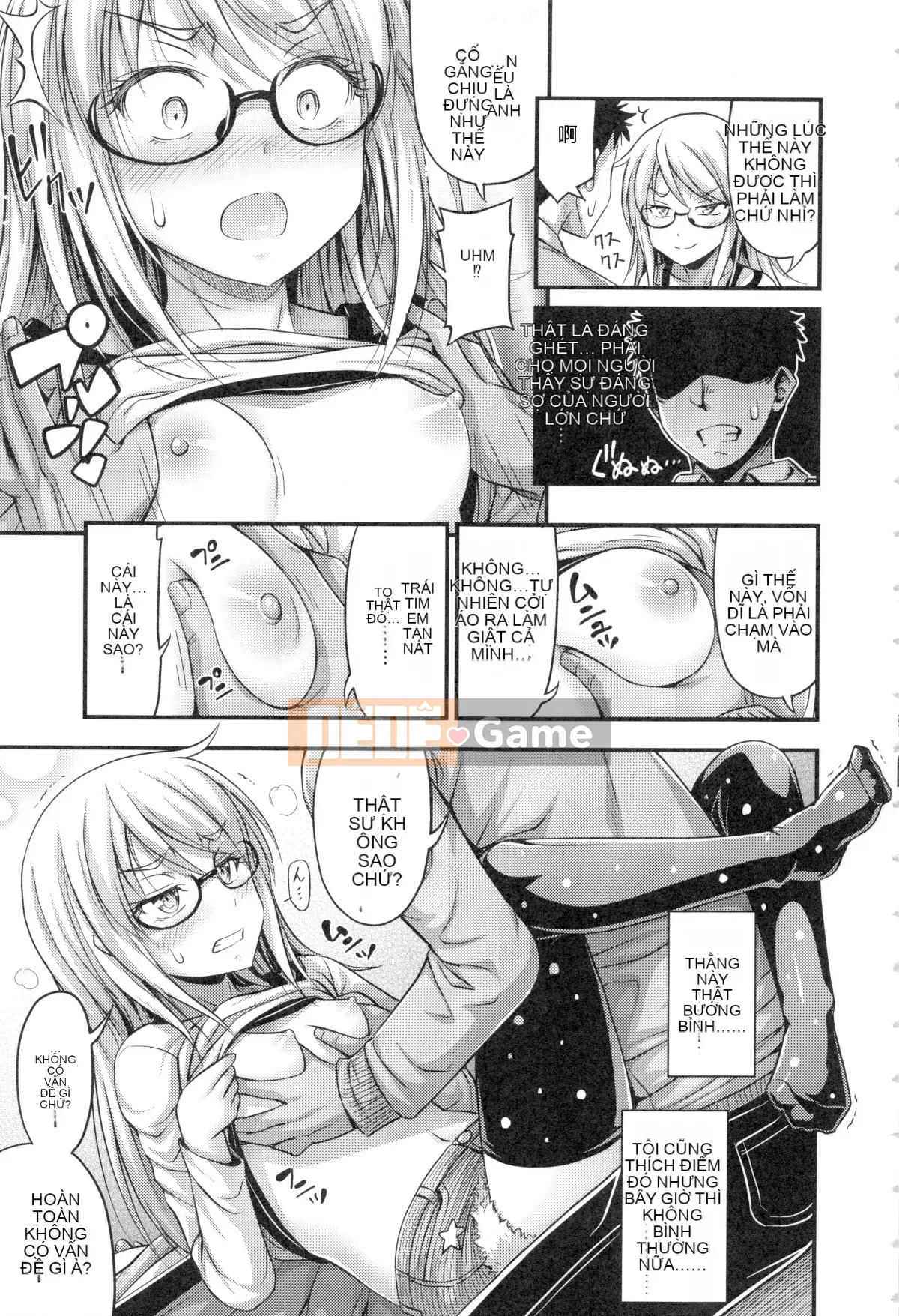 [Noise] Anh ơi, anh có thích quần đùi nhiều không?