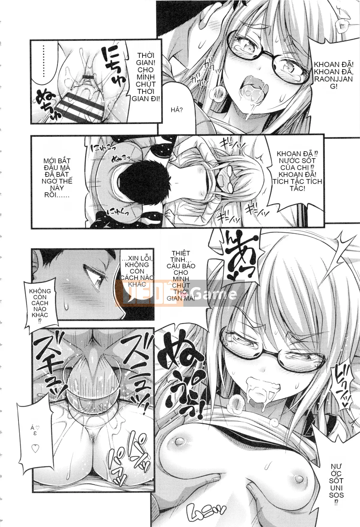 [Noise] Anh ơi, anh có thích quần đùi nhiều không?