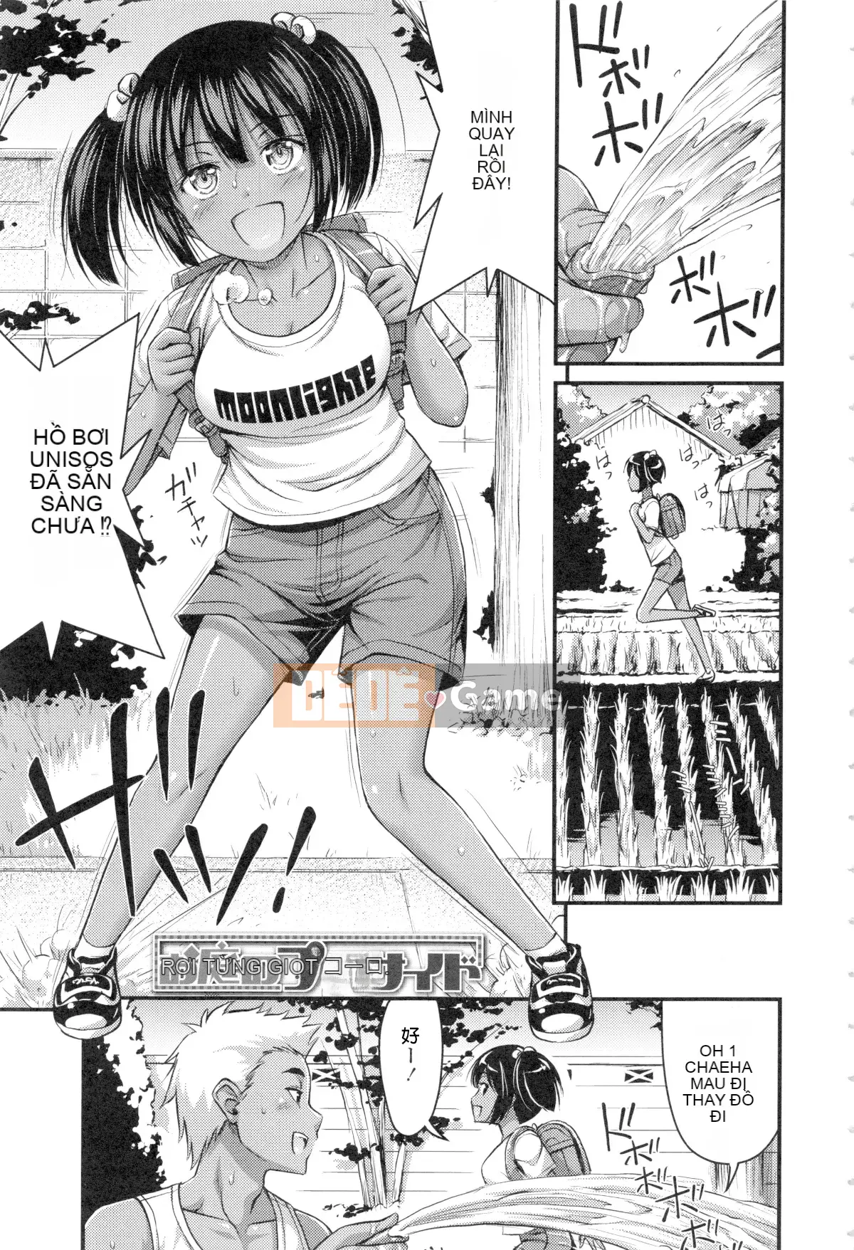 [Noise] Anh ơi, anh có thích quần đùi nhiều không?