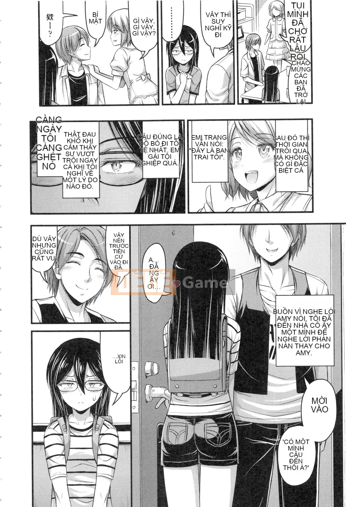 [Noise] Anh ơi, anh có thích quần đùi nhiều không?