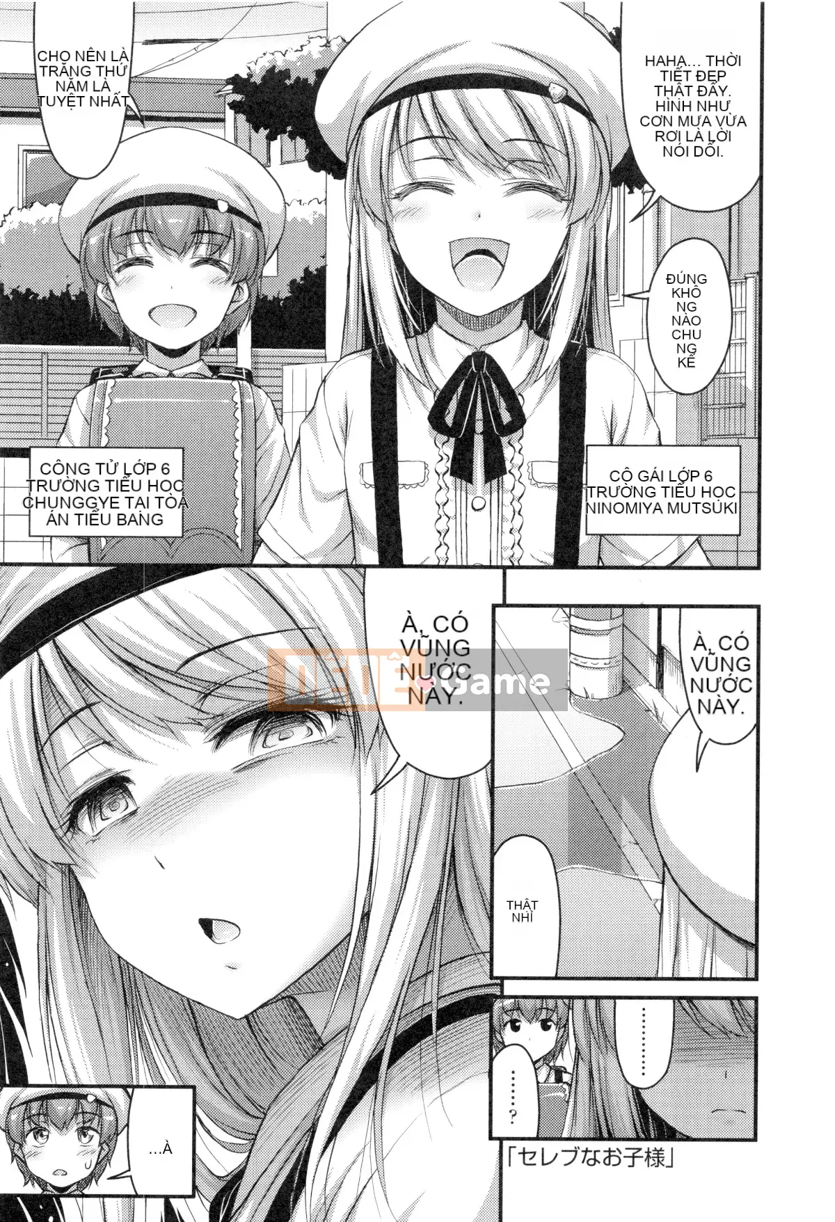 [Noise] Anh ơi, anh có thích quần đùi nhiều không?