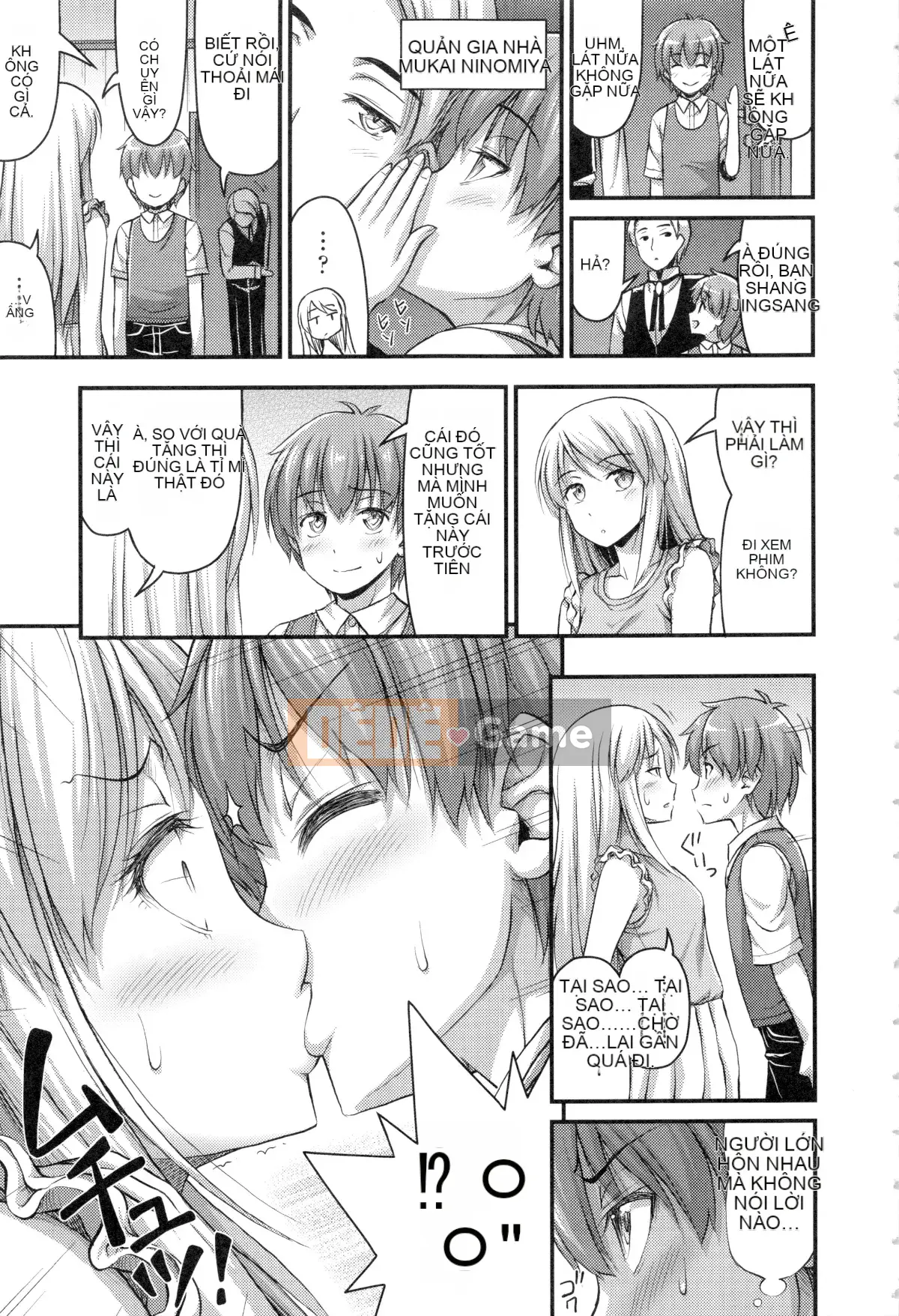 [Noise] Anh ơi, anh có thích quần đùi nhiều không?