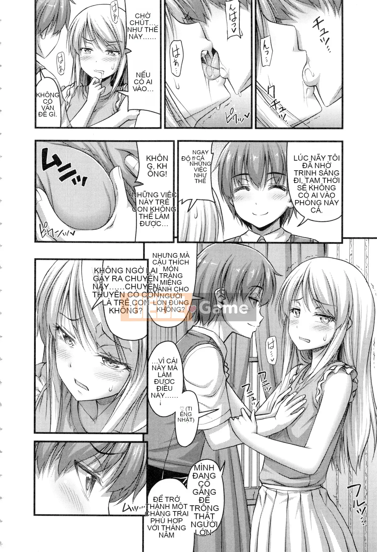 [Noise] Anh ơi, anh có thích quần đùi nhiều không?