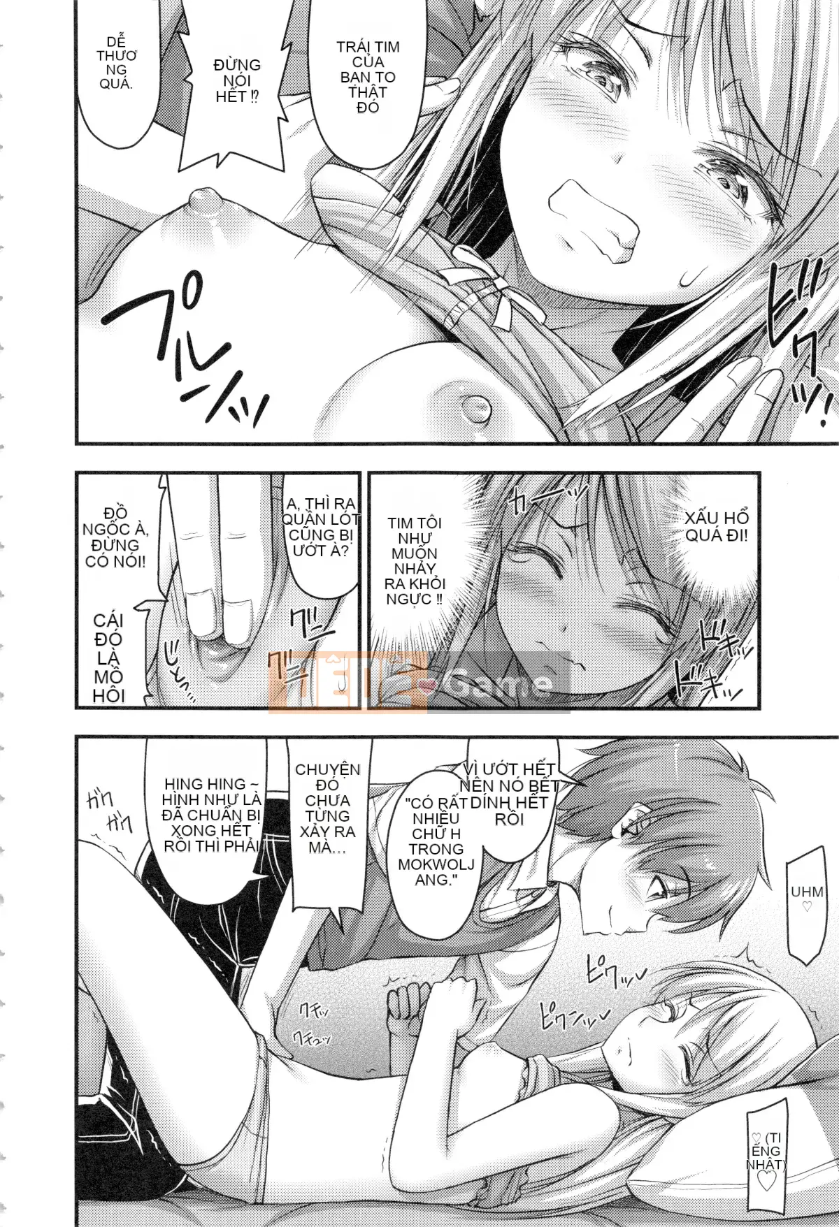 [Noise] Anh ơi, anh có thích quần đùi nhiều không?