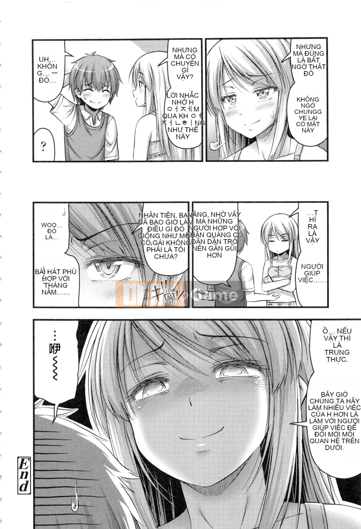 [Noise] Anh ơi, anh có thích quần đùi nhiều không?