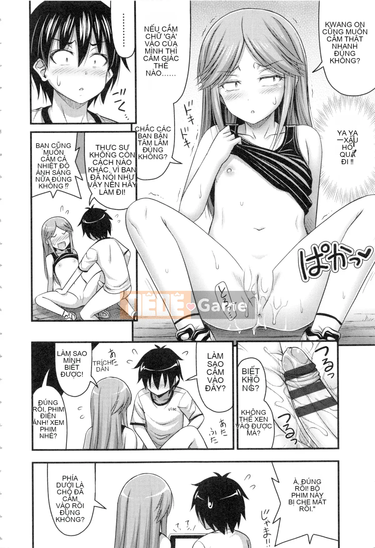 [Noise] Anh ơi, anh có thích quần đùi nhiều không?