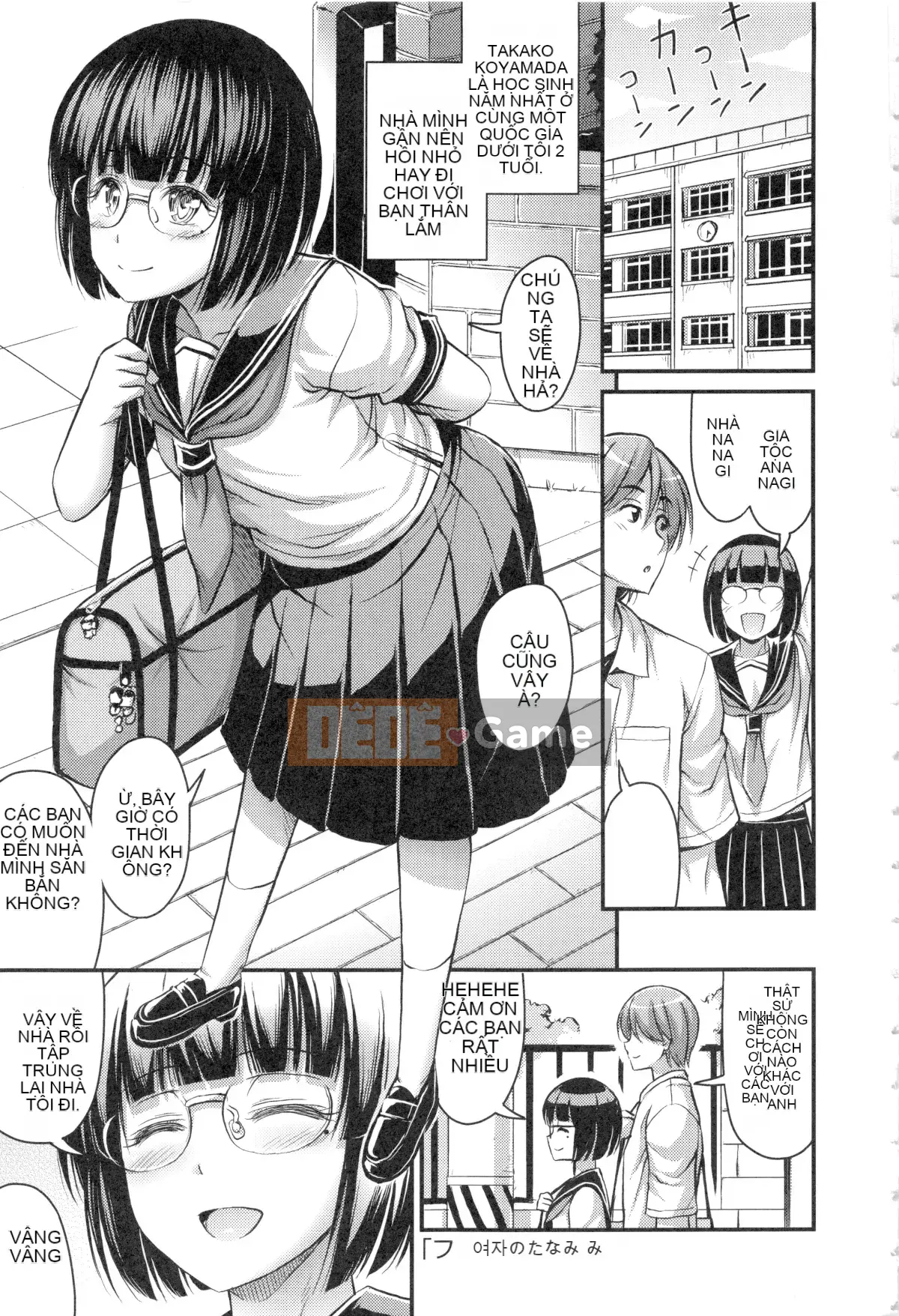 [Noise] Anh ơi, anh có thích quần đùi nhiều không?