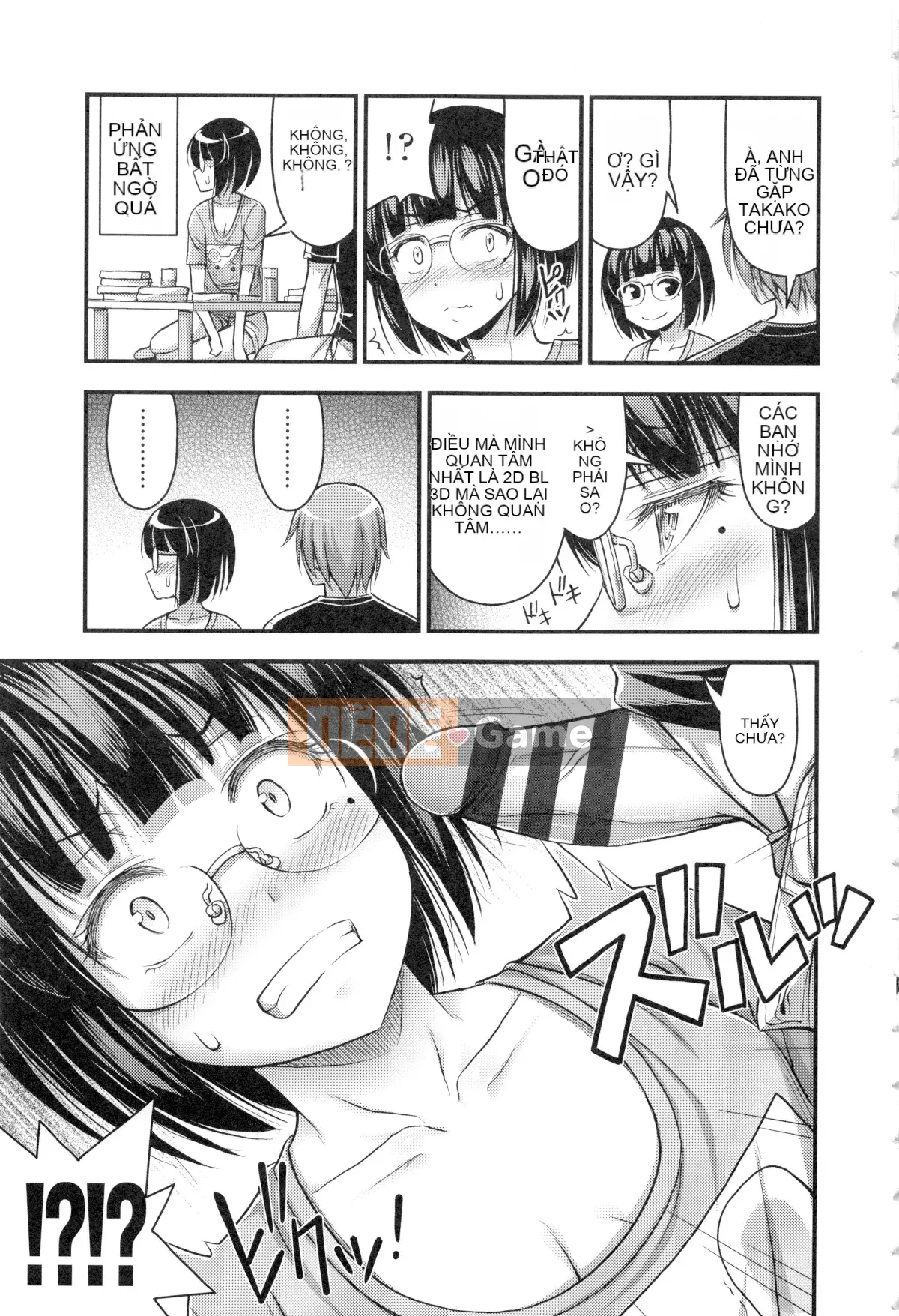 [Noise] Anh ơi, anh có thích quần đùi nhiều không?