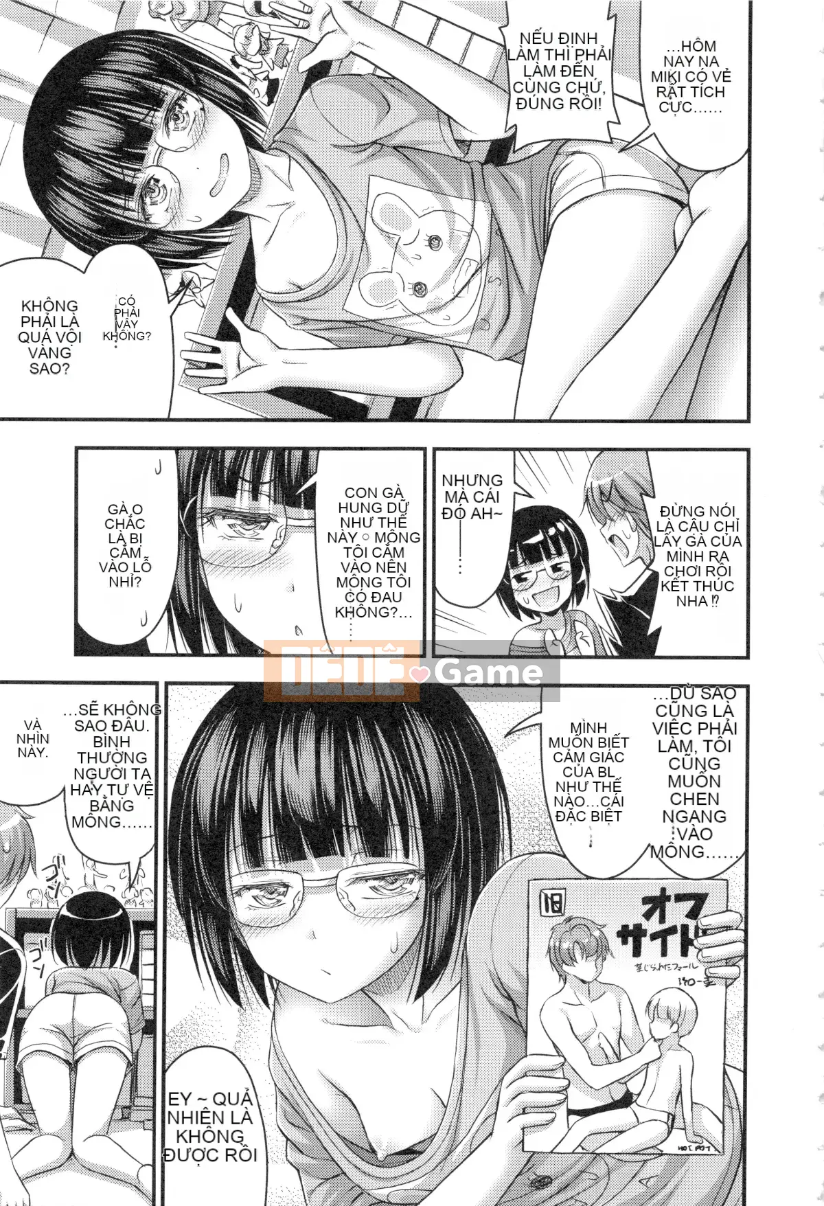 [Noise] Anh ơi, anh có thích quần đùi nhiều không?