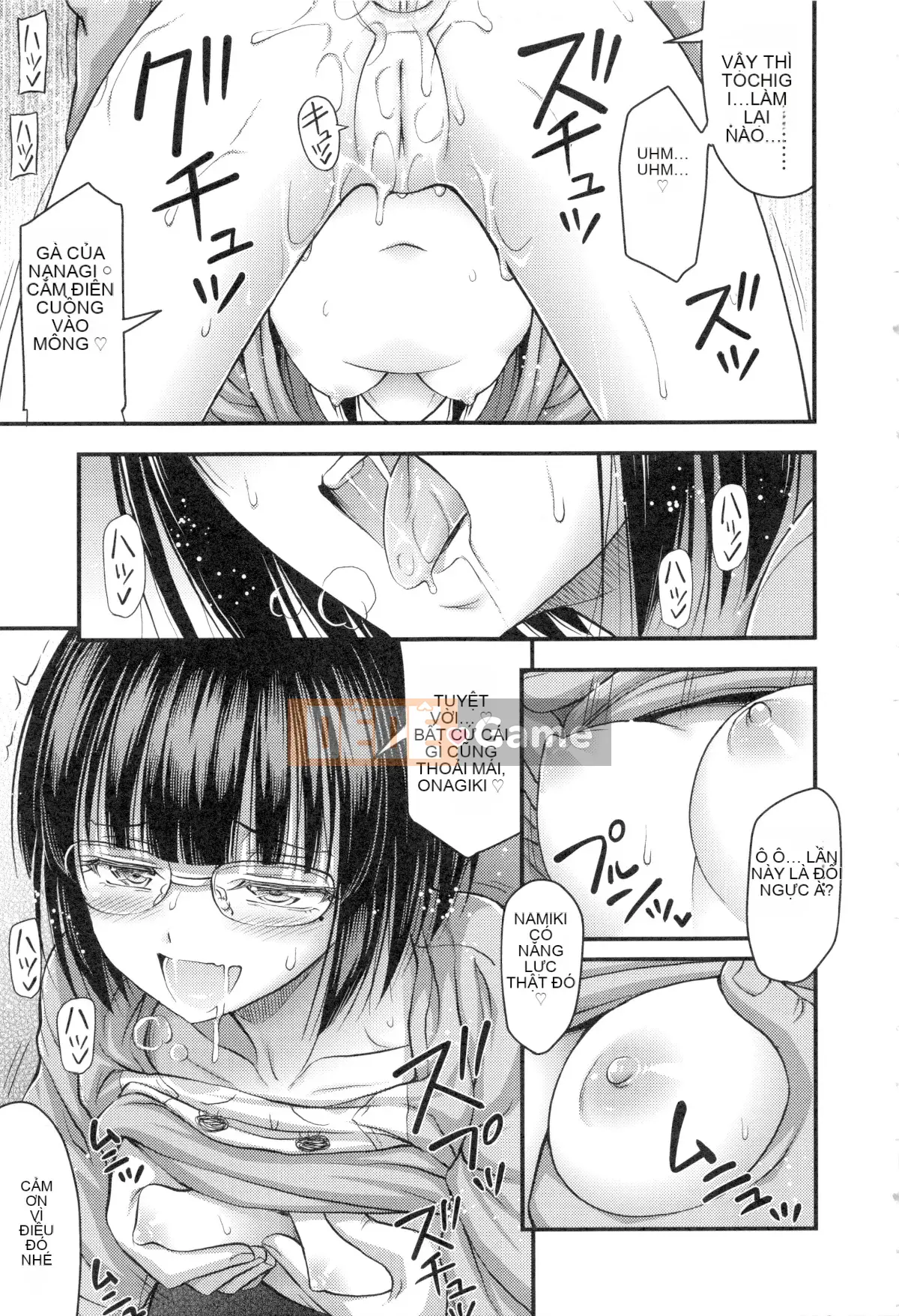 [Noise] Anh ơi, anh có thích quần đùi nhiều không?