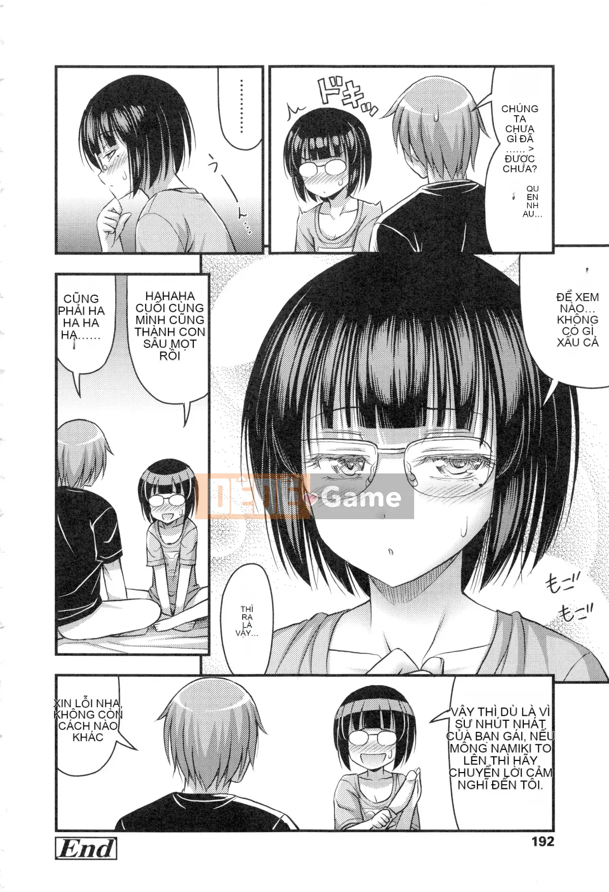 [Noise] Anh ơi, anh có thích quần đùi nhiều không?