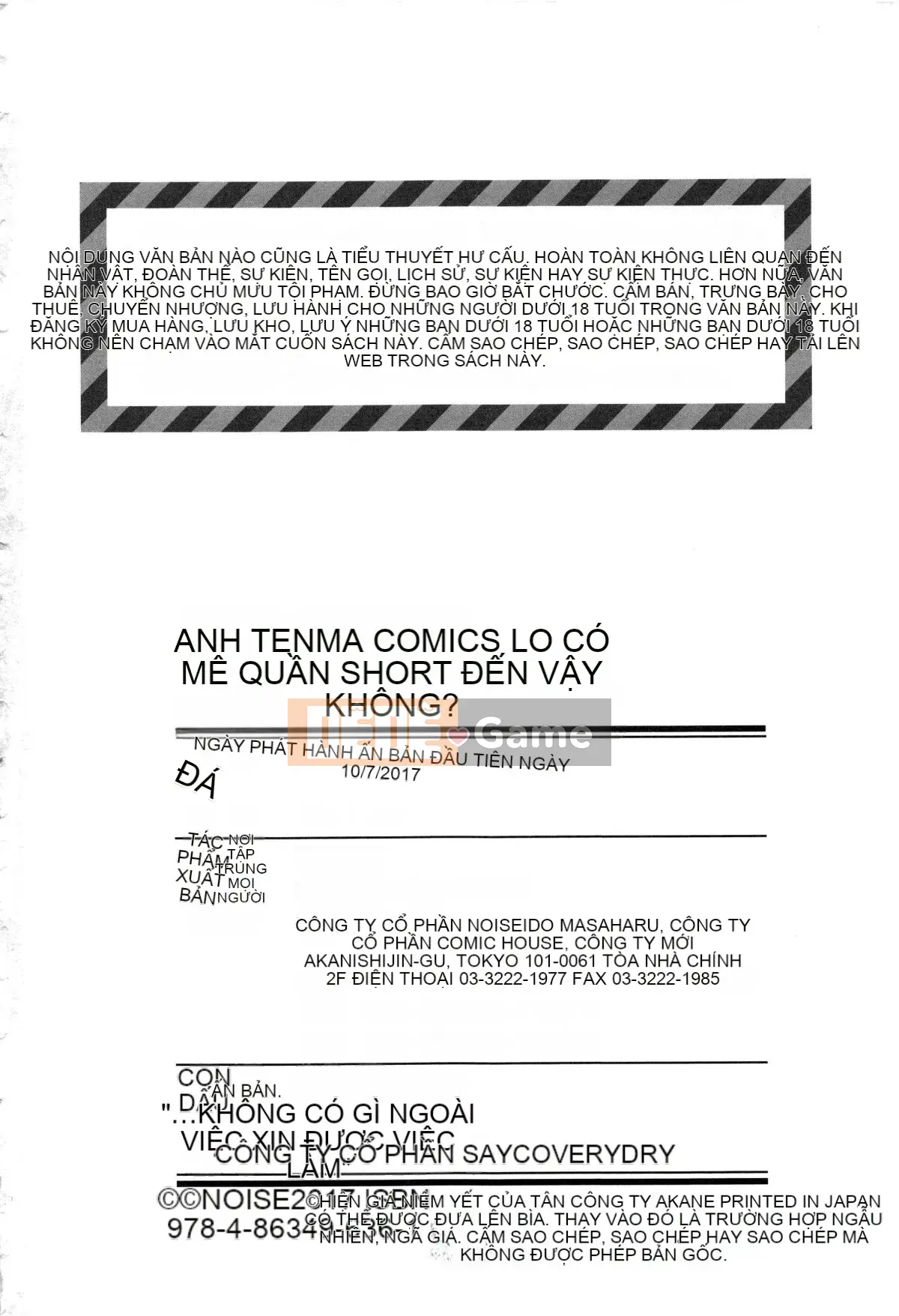 [Noise] Anh ơi, anh có thích quần đùi nhiều không?