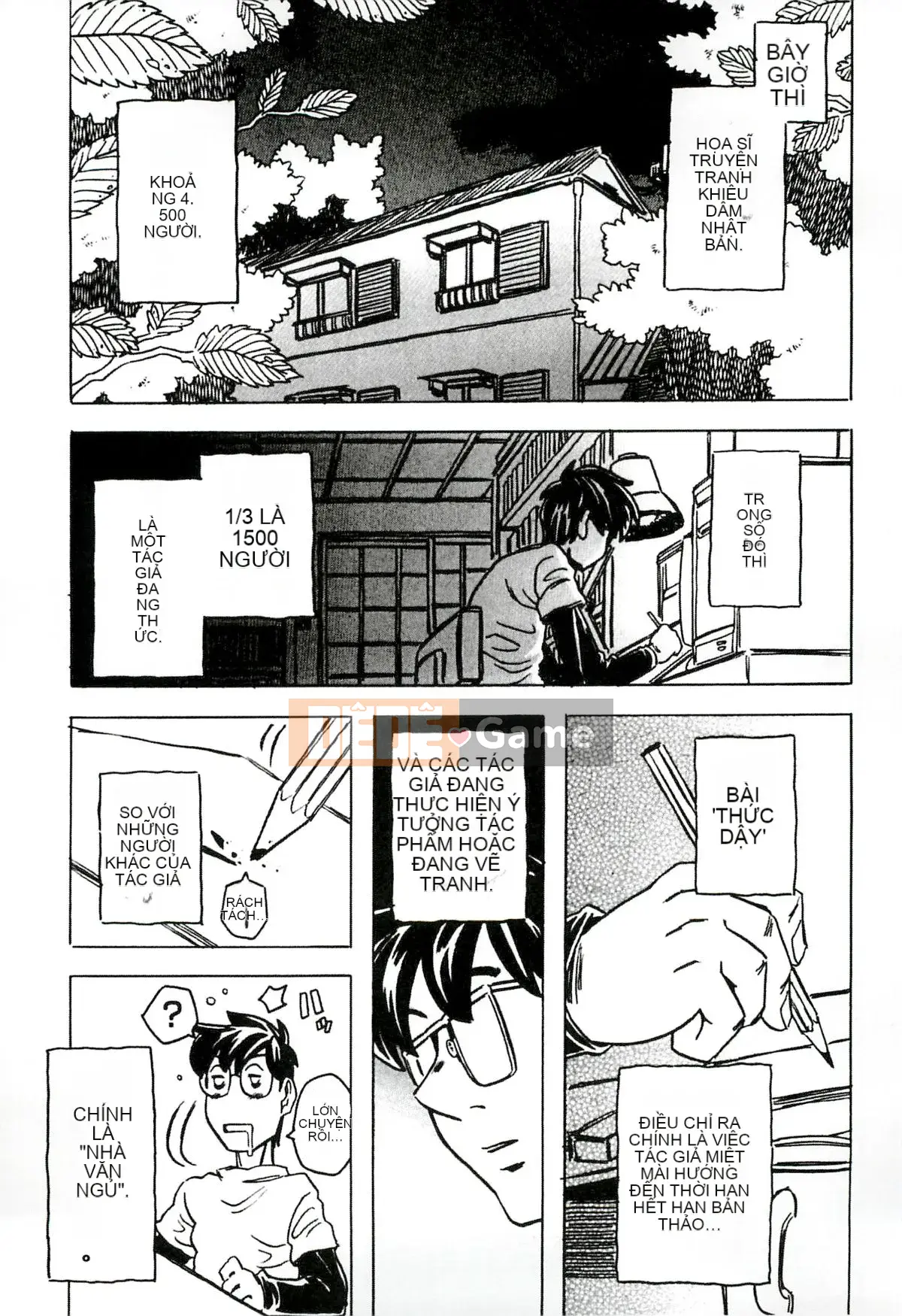 [Kazeteki Koubou] [Takarada tuyệt đẹp] Canon Sensei xuất tinh quá nhiều!