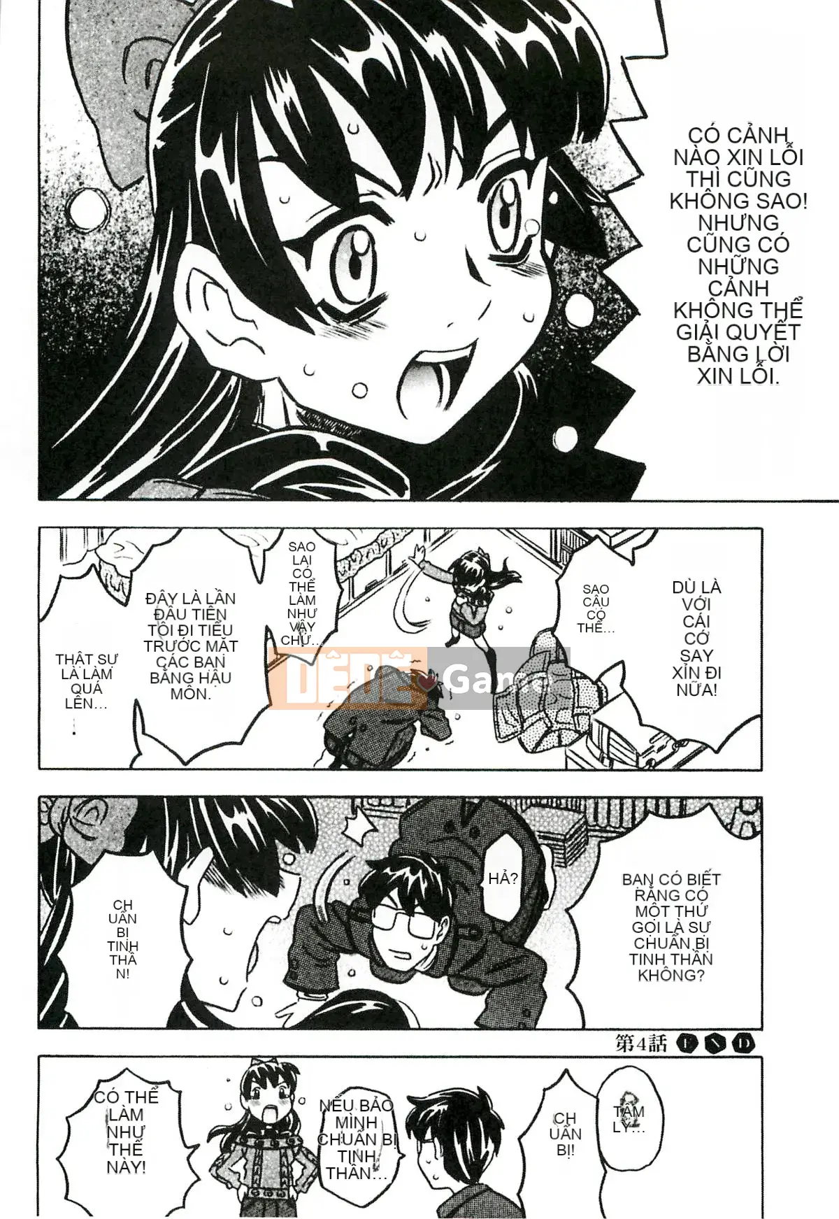 [Kazeteki Koubou] [Takarada tuyệt đẹp] Canon Sensei xuất tinh quá nhiều!