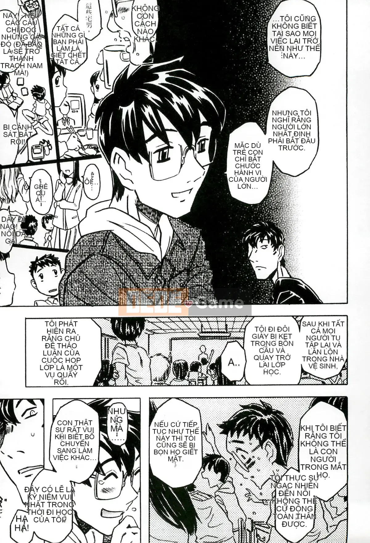 [Kazeteki Koubou] [Takarada tuyệt đẹp] Canon Sensei xuất tinh quá nhiều!