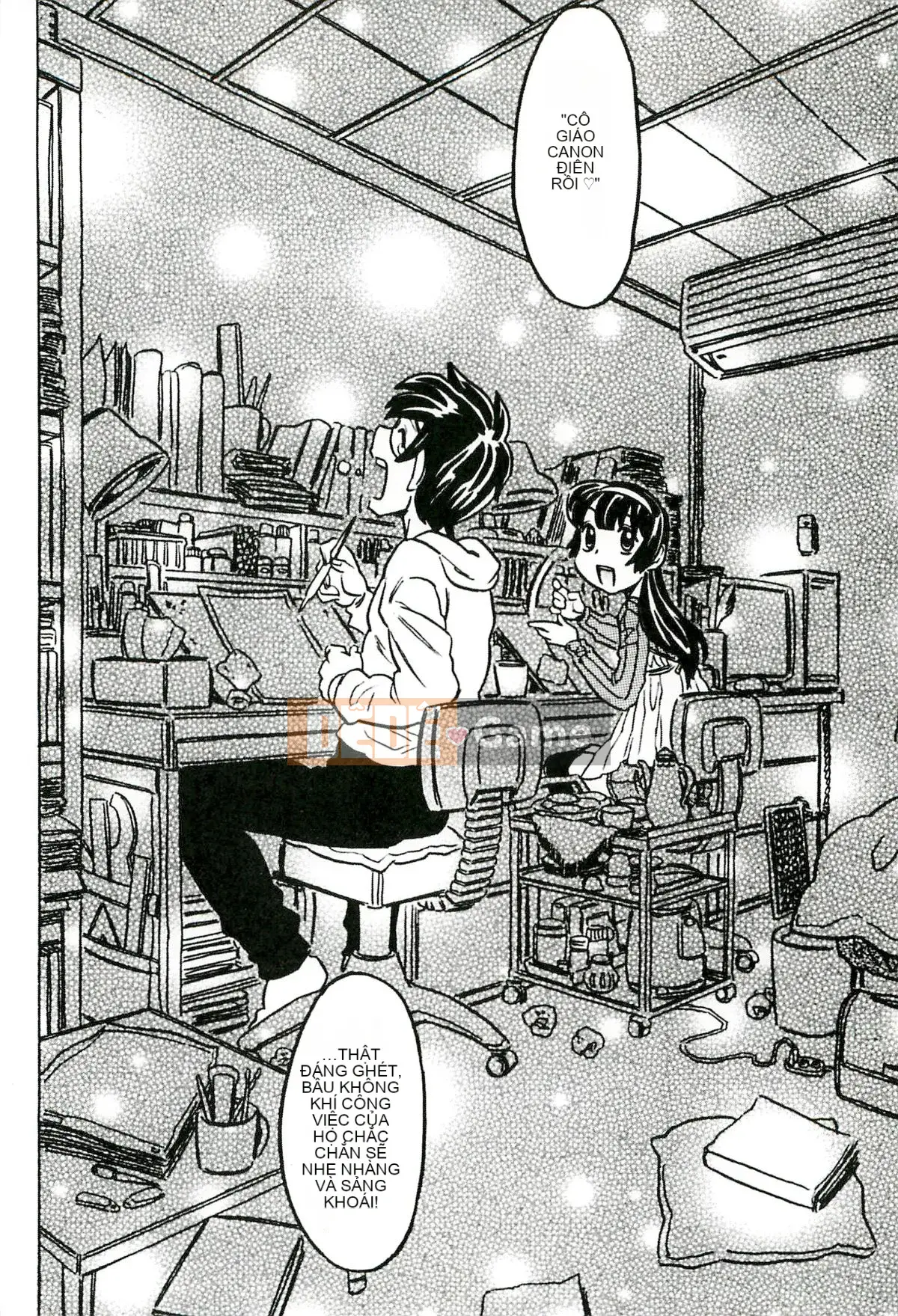 [Kazeteki Koubou] [Takarada tuyệt đẹp] Canon Sensei xuất tinh quá nhiều!