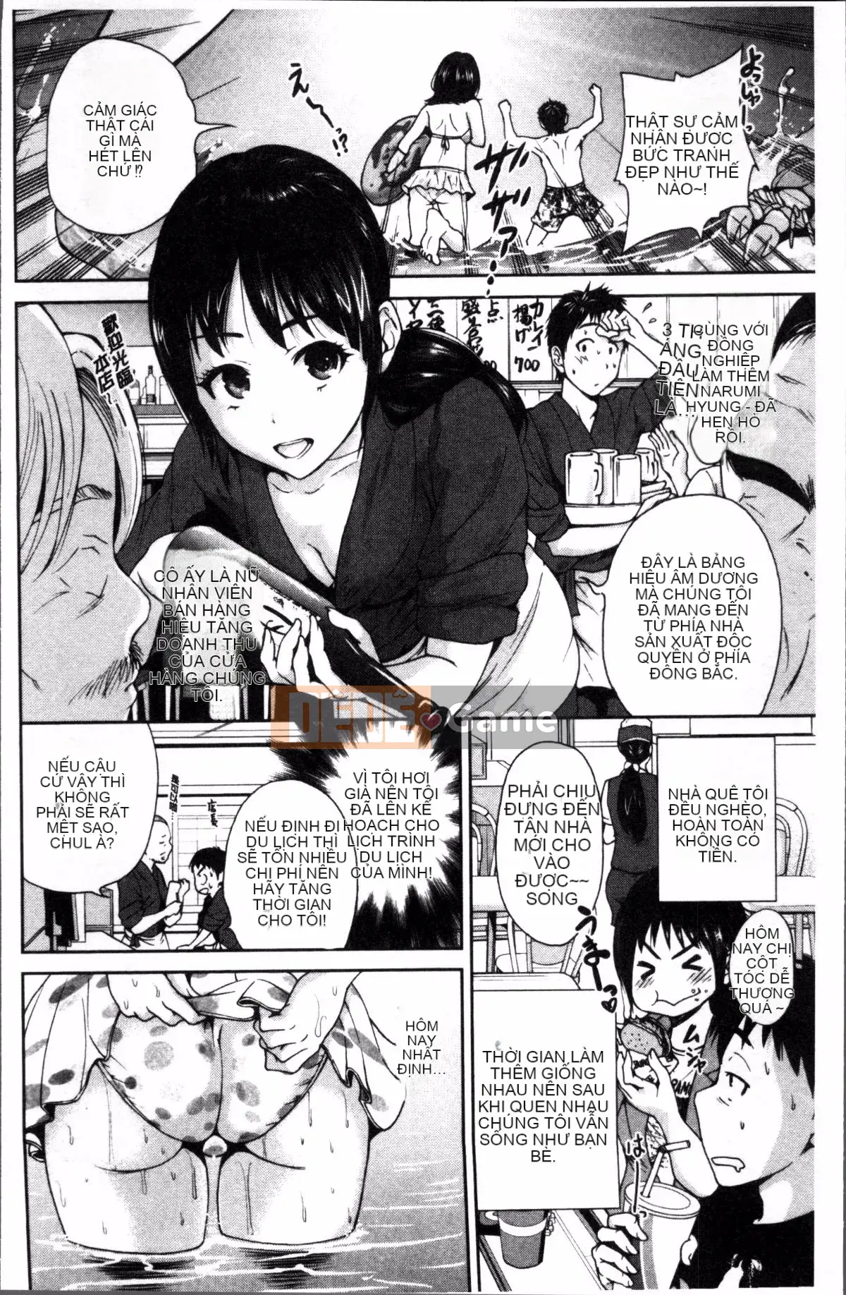 [Nhóm quét 4K][Bowie Okumori] Mỗi ngày là một ngày chèn