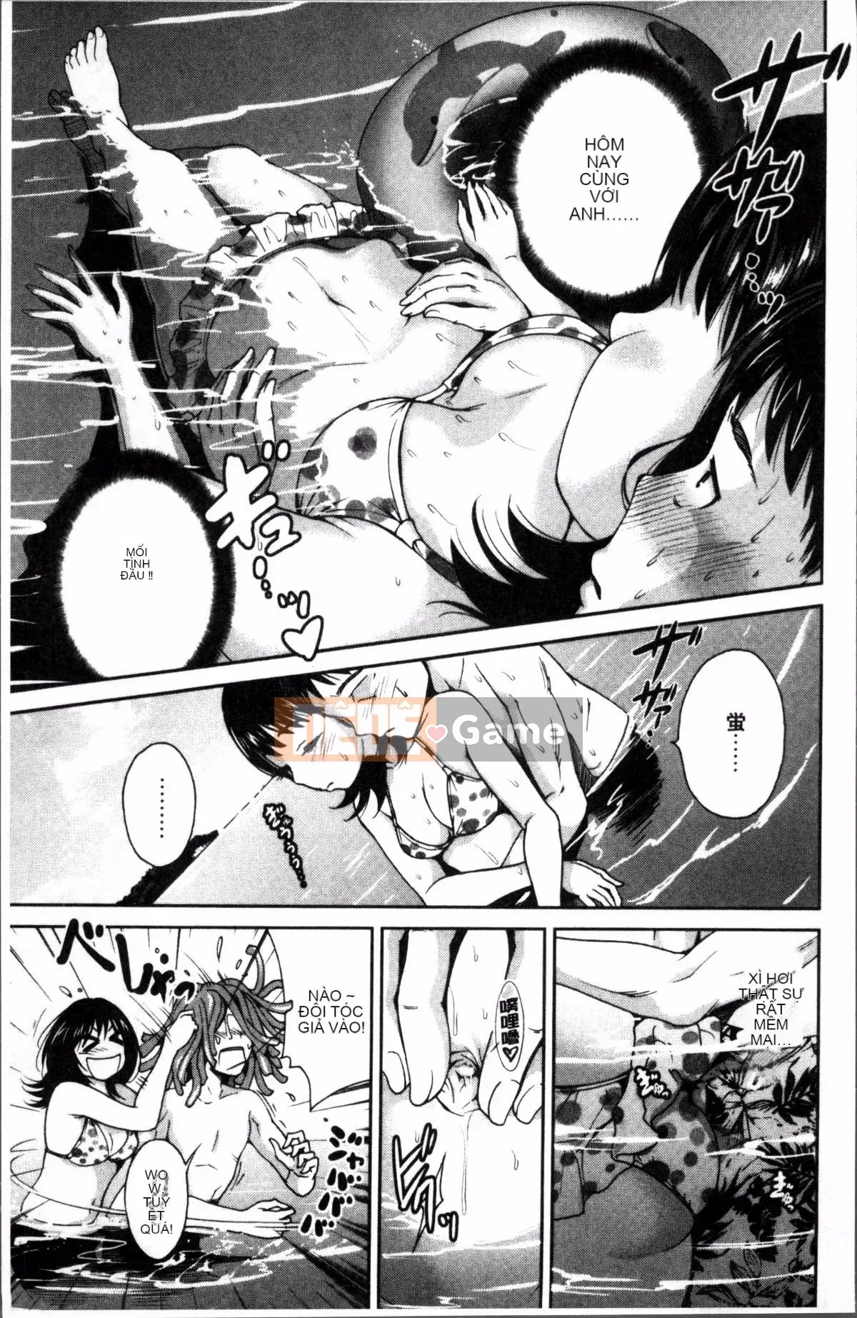 [Nhóm quét 4K][Bowie Okumori] Mỗi ngày là một ngày chèn