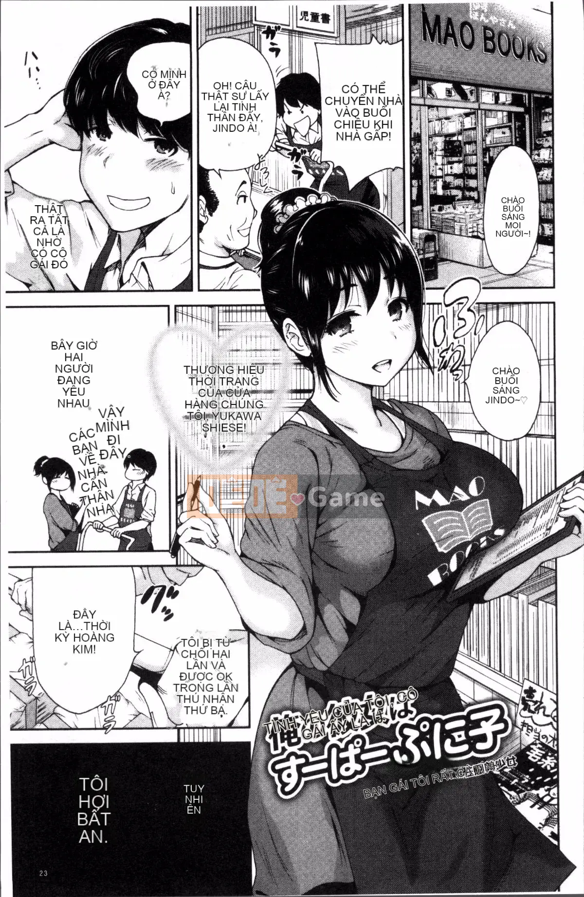 [Nhóm quét 4K][Bowie Okumori] Mỗi ngày là một ngày chèn