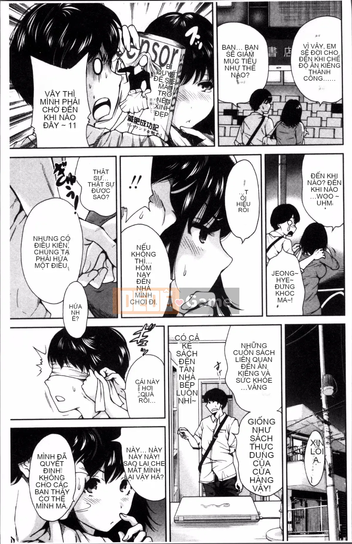 [Nhóm quét 4K][Bowie Okumori] Mỗi ngày là một ngày chèn