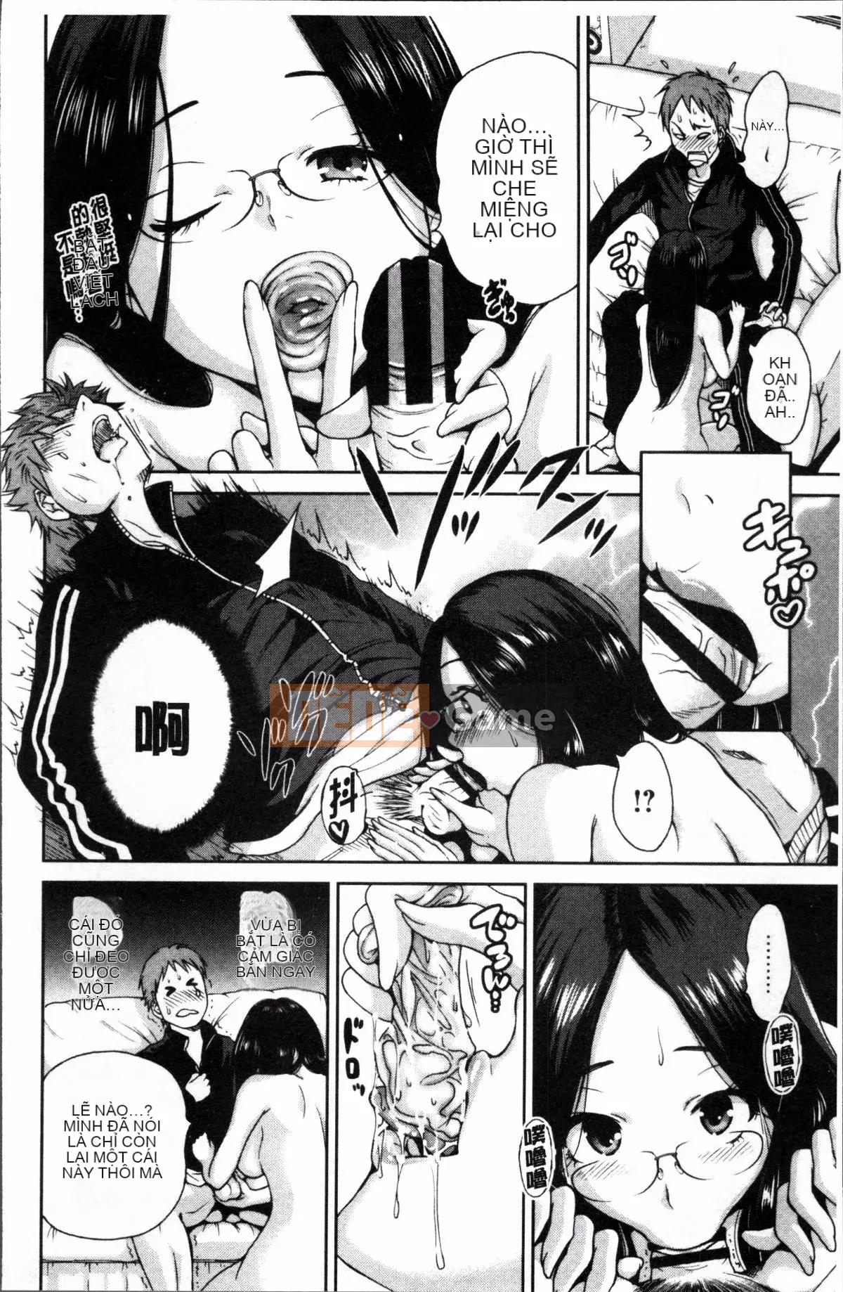 [Nhóm quét 4K][Bowie Okumori] Mỗi ngày là một ngày chèn