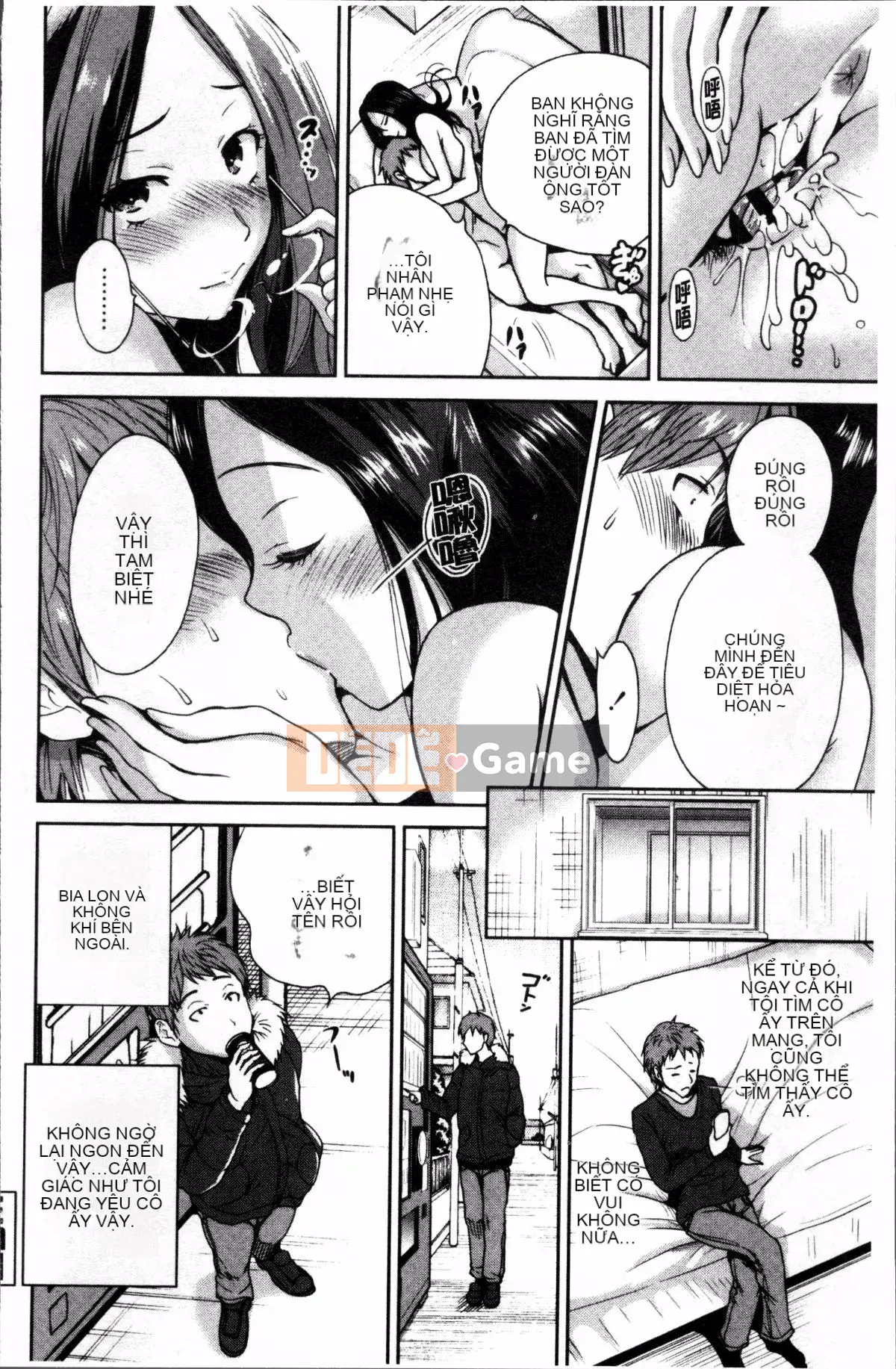 [Nhóm quét 4K][Bowie Okumori] Mỗi ngày là một ngày chèn