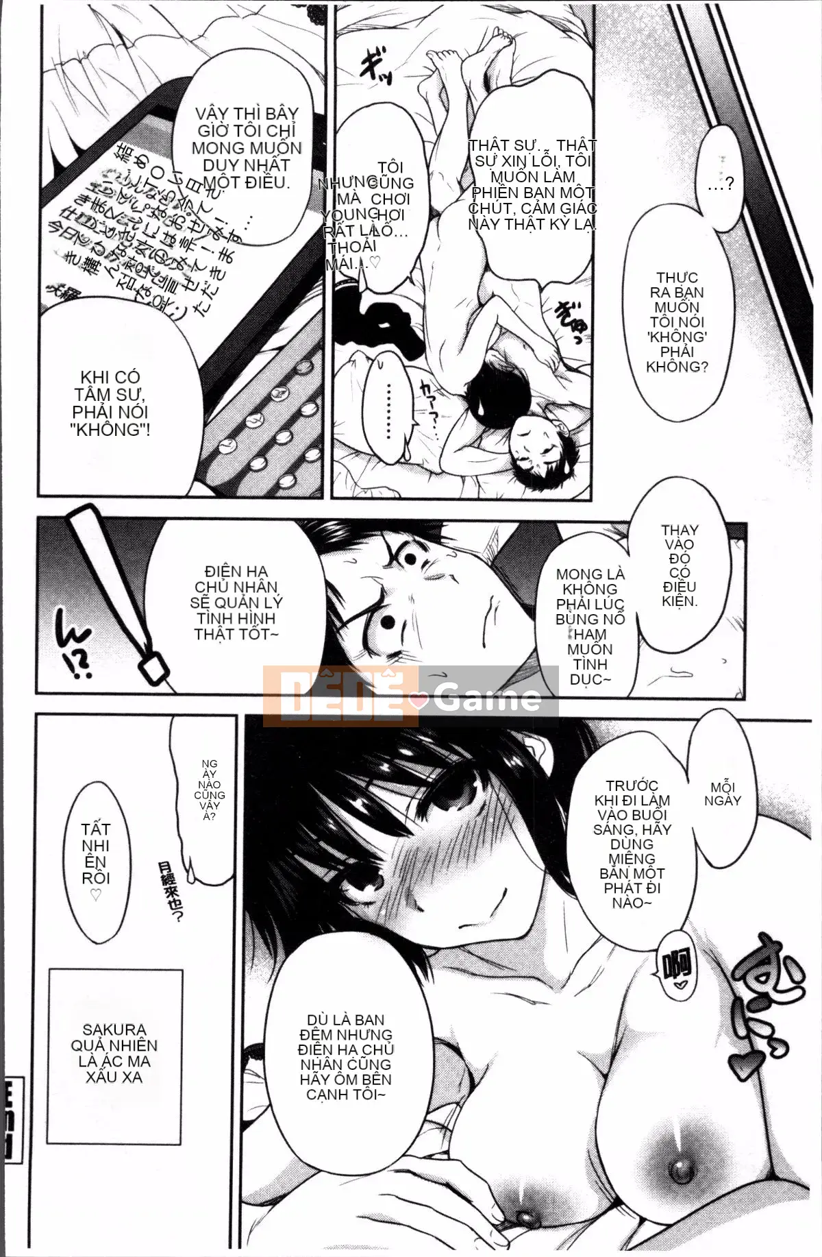 [Nhóm quét 4K][Bowie Okumori] Mỗi ngày là một ngày chèn