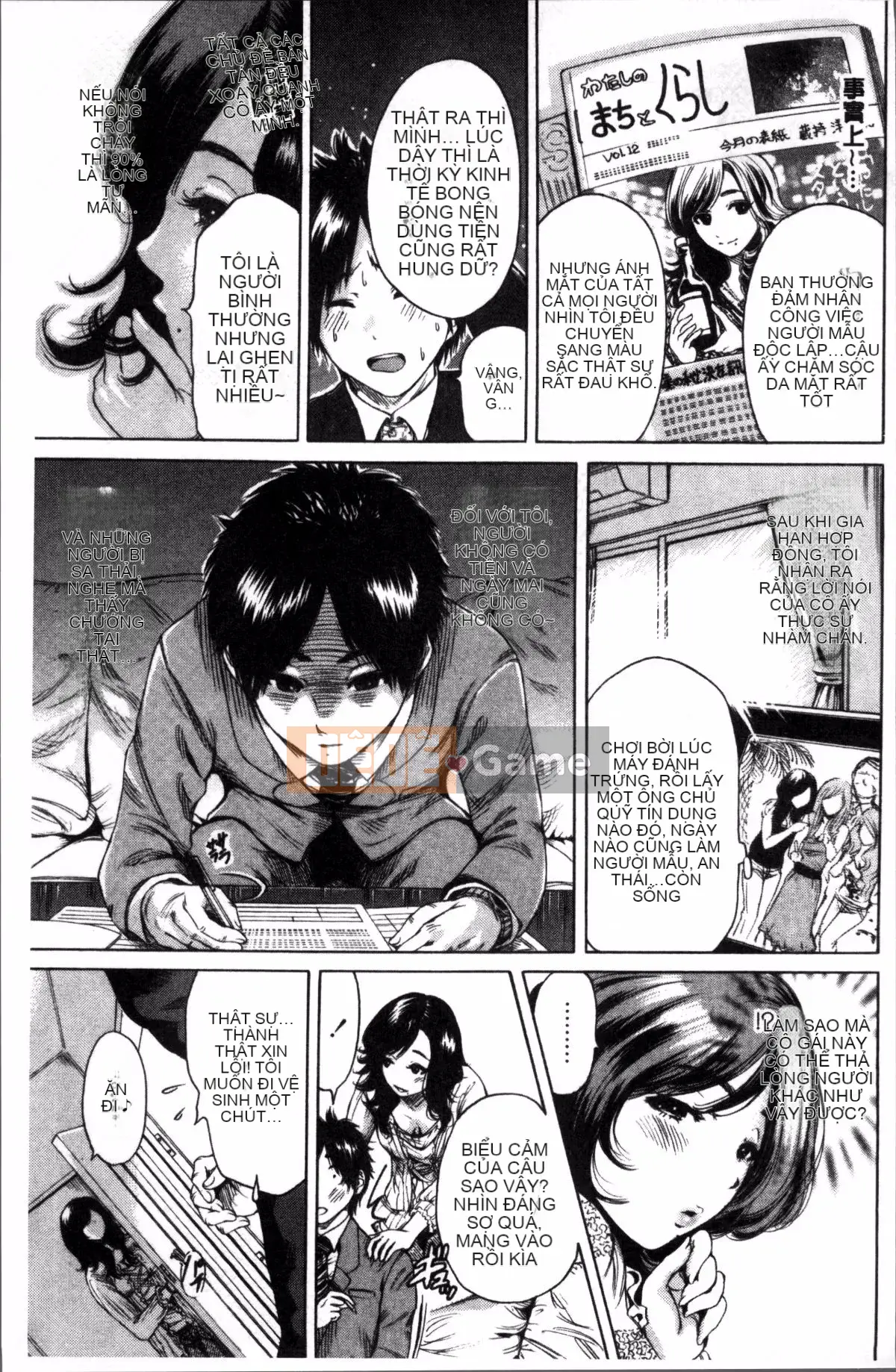 [Nhóm quét 4K][Bowie Okumori] Mỗi ngày là một ngày chèn