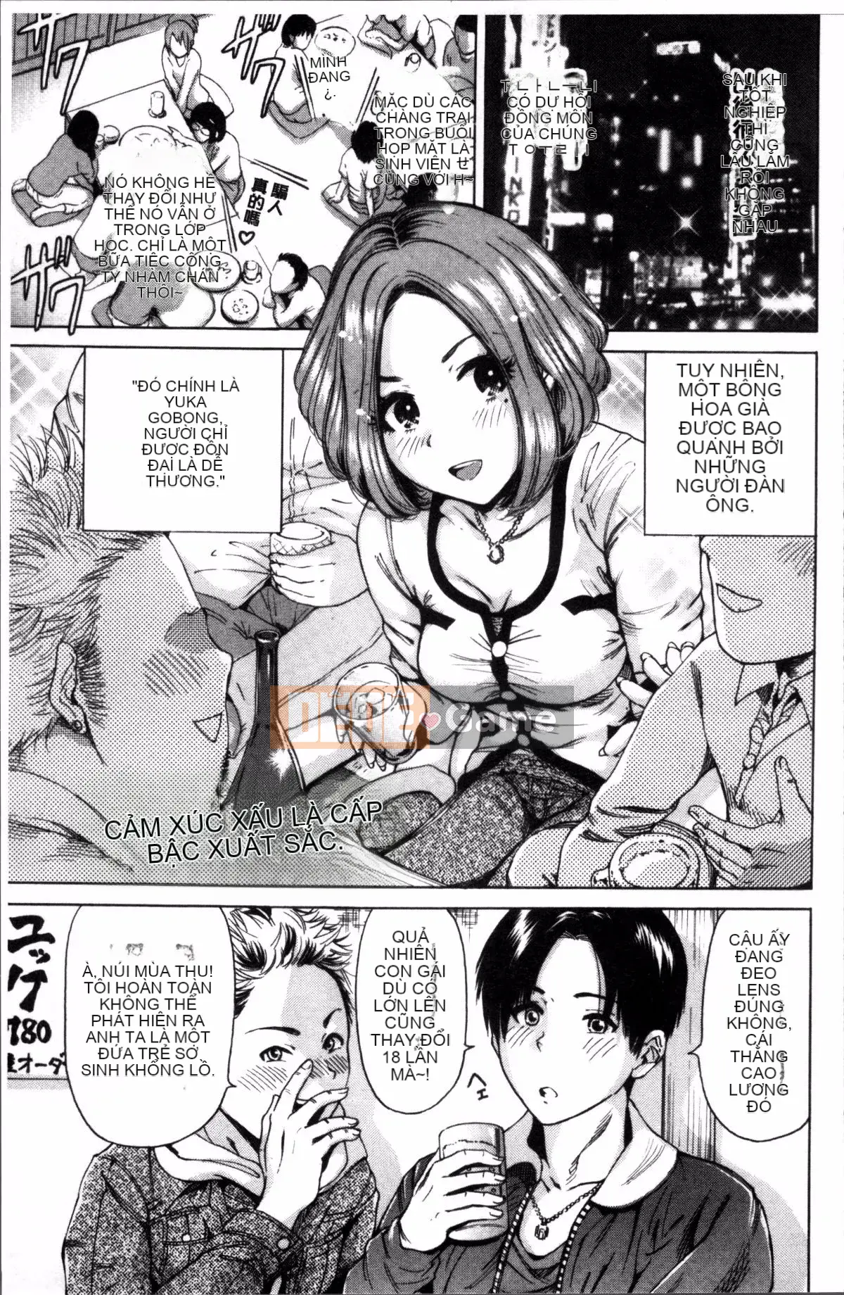 [Nhóm quét 4K][Bowie Okumori] Mỗi ngày là một ngày chèn