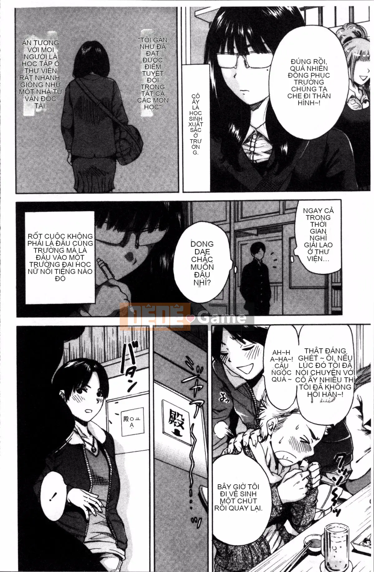 [Nhóm quét 4K][Bowie Okumori] Mỗi ngày là một ngày chèn