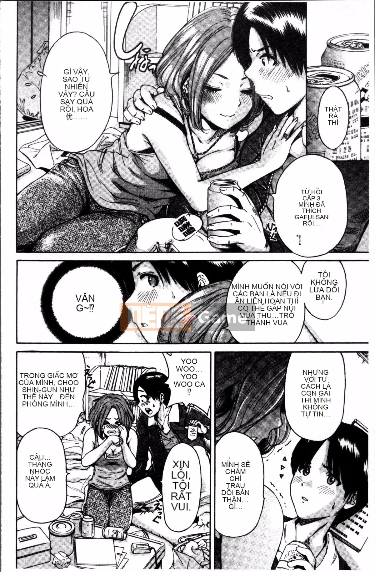 [Nhóm quét 4K][Bowie Okumori] Mỗi ngày là một ngày chèn