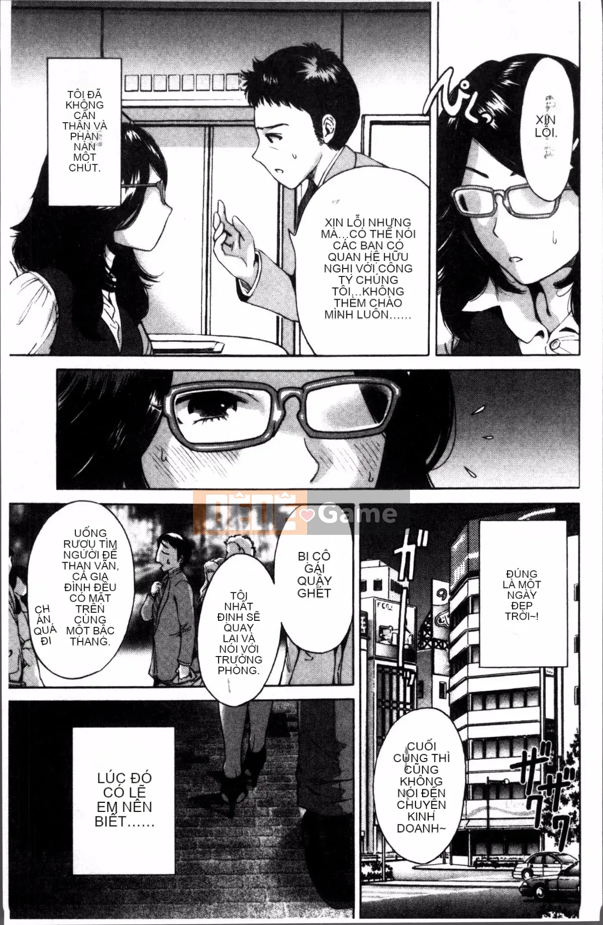 [Nhóm quét 4K][Bowie Okumori] Mỗi ngày là một ngày chèn