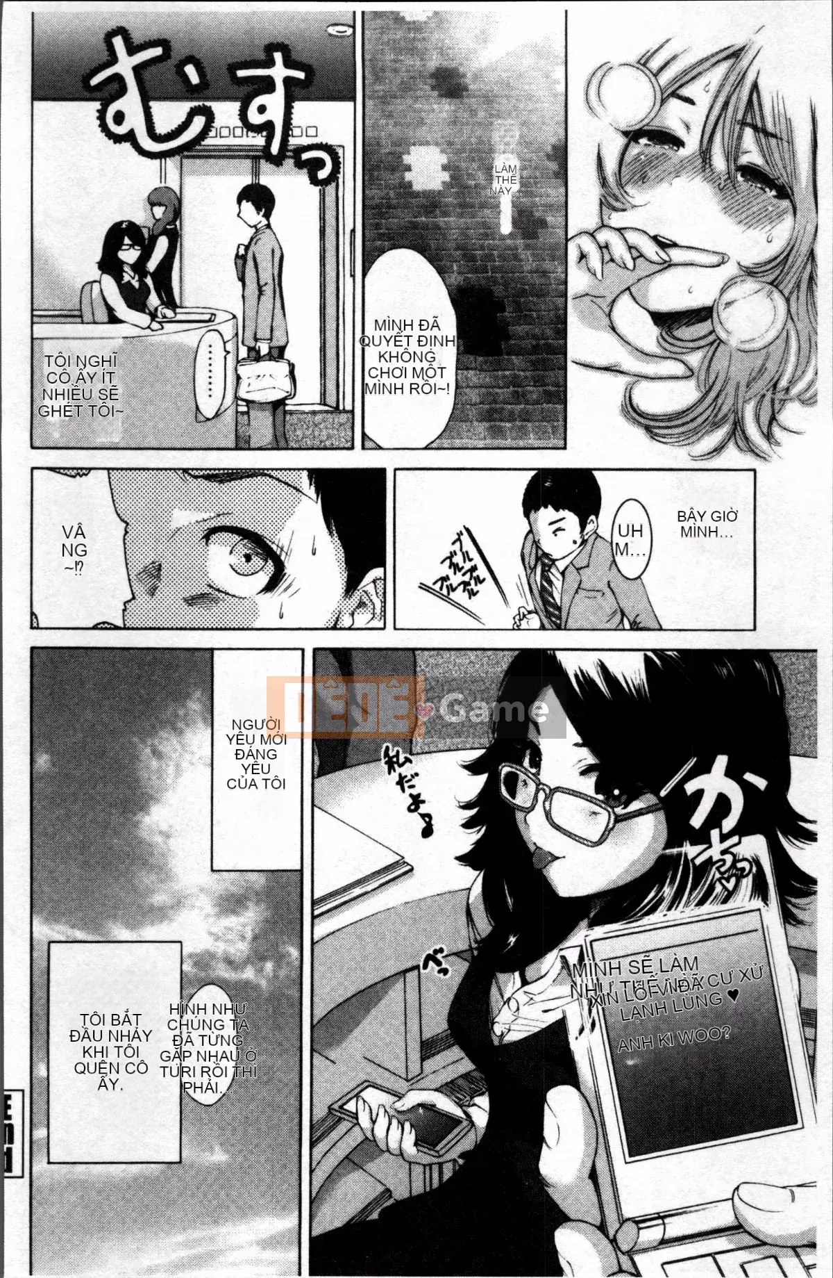 [Nhóm quét 4K][Bowie Okumori] Mỗi ngày là một ngày chèn