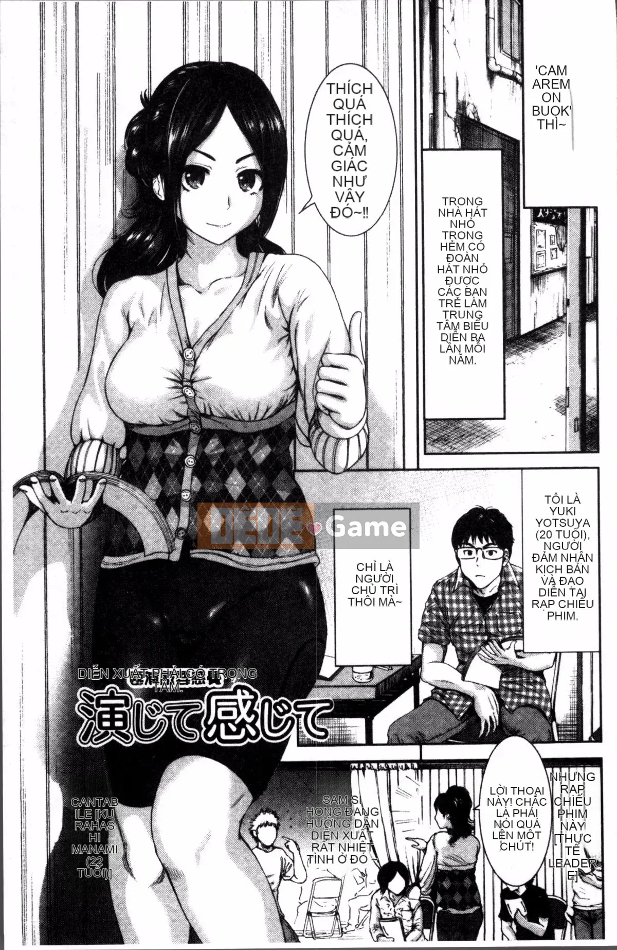 [Nhóm quét 4K][Bowie Okumori] Mỗi ngày là một ngày chèn