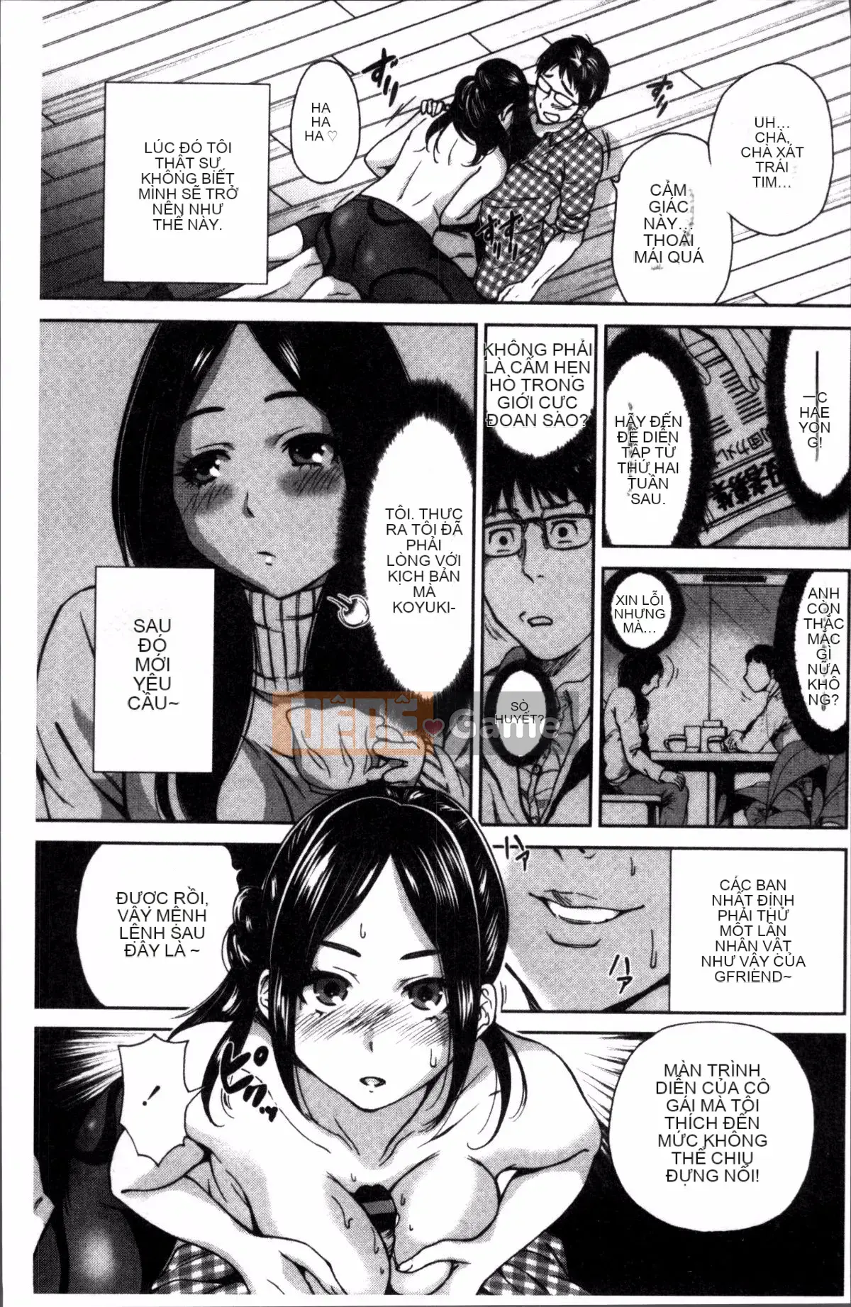 [Nhóm quét 4K][Bowie Okumori] Mỗi ngày là một ngày chèn