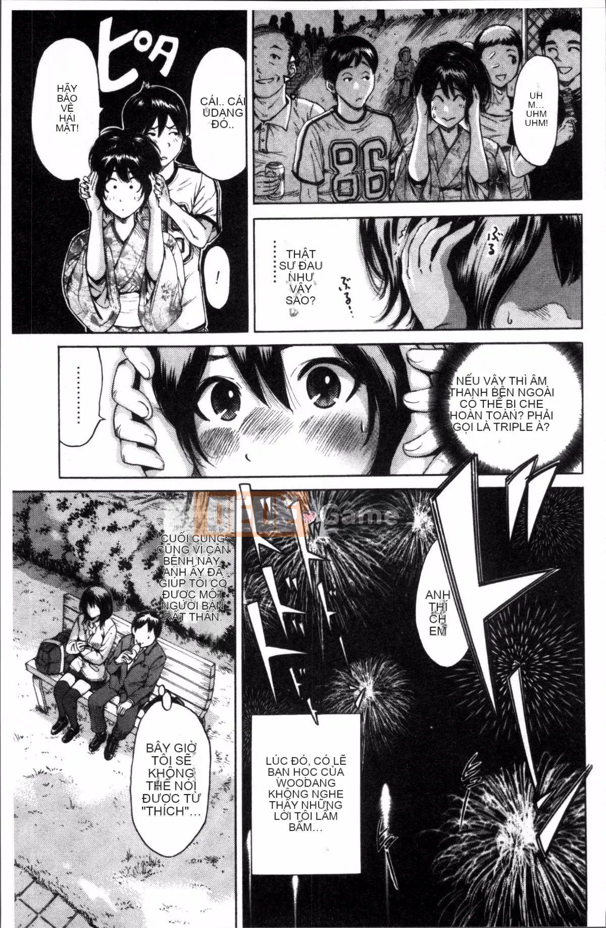 [Nhóm quét 4K][Bowie Okumori] Mỗi ngày là một ngày chèn